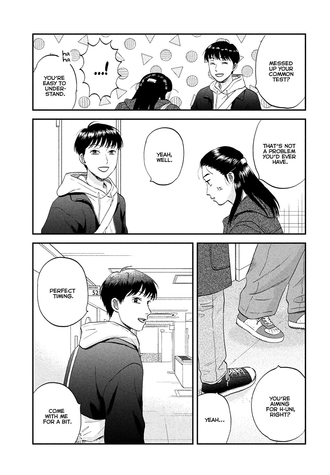 Skip to Loafer chapter 79 page 14