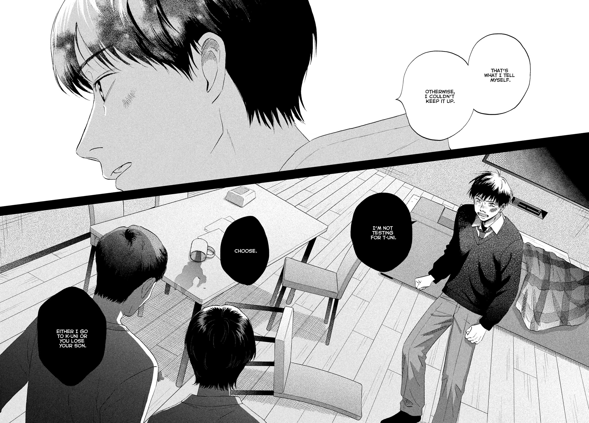 Skip to Loafer chapter 79 page 17