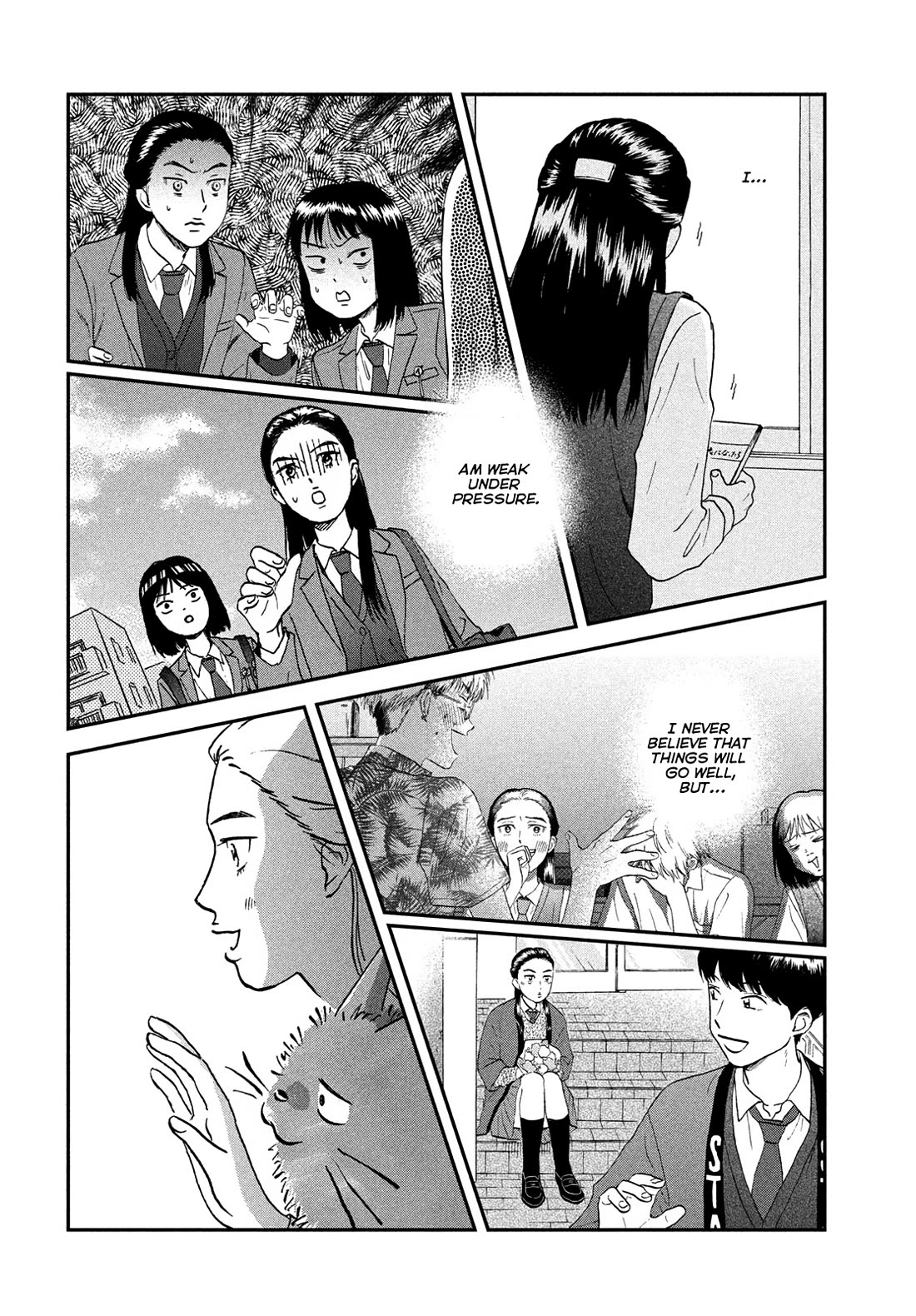 Skip to Loafer chapter 79 page 20