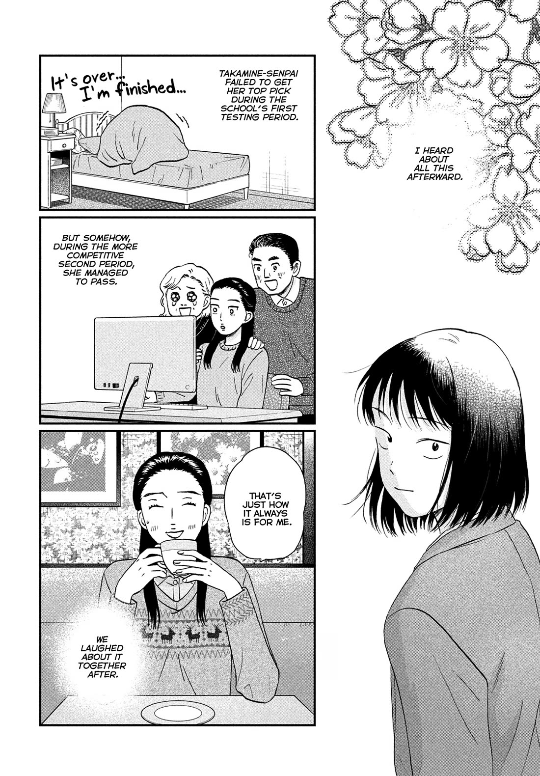 Skip to Loafer chapter 79 page 22