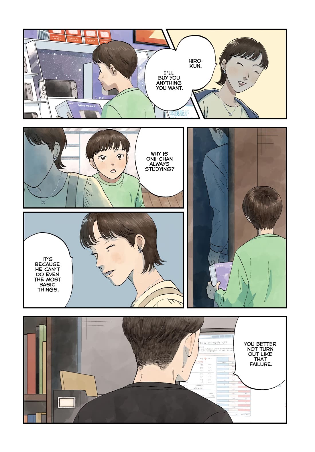 Skip to Loafer chapter 79 page 3