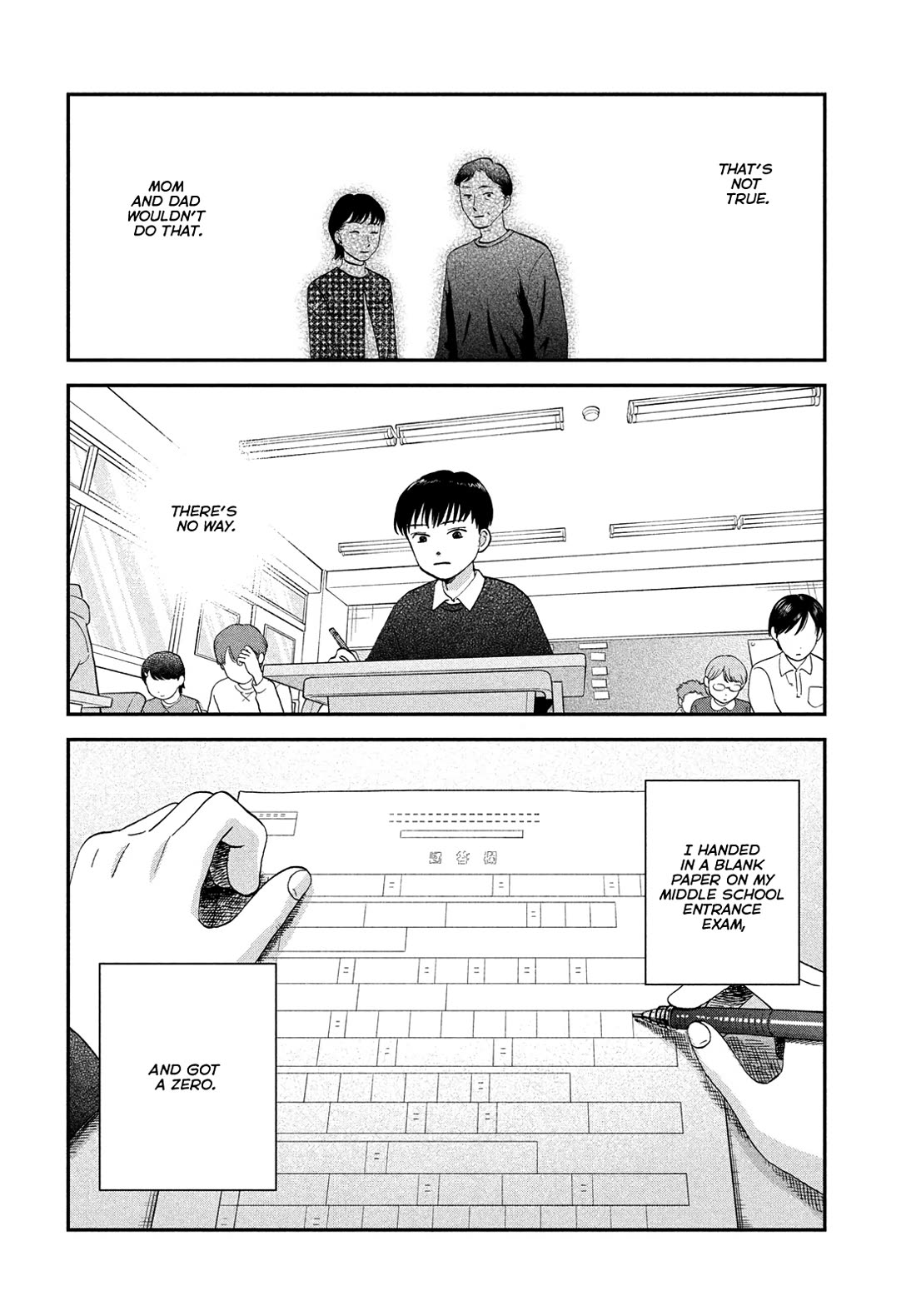Skip to Loafer chapter 79 page 5