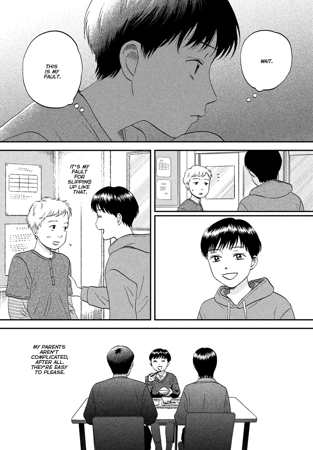 Skip to Loafer chapter 79 page 7