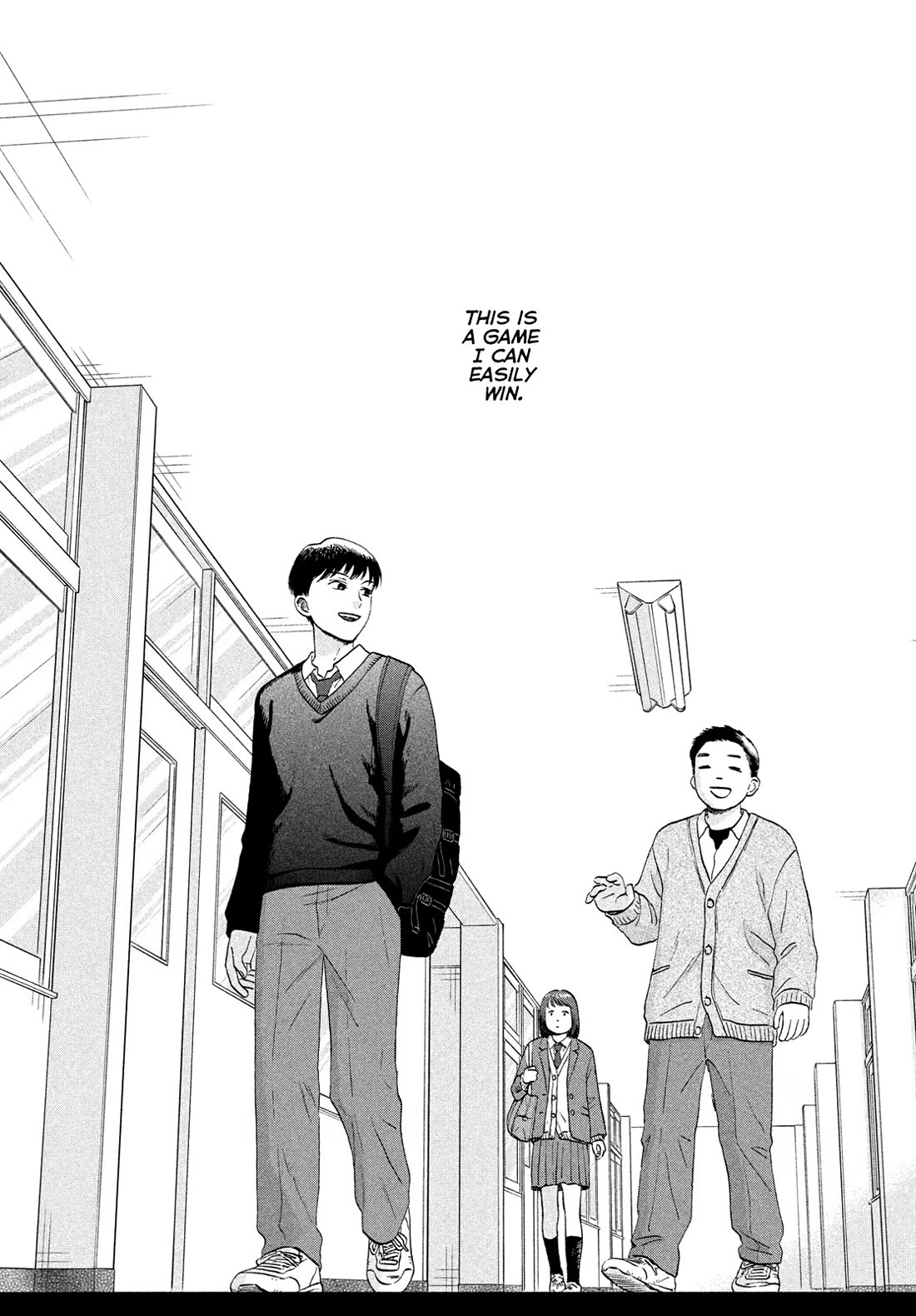 Skip to Loafer chapter 79 page 8