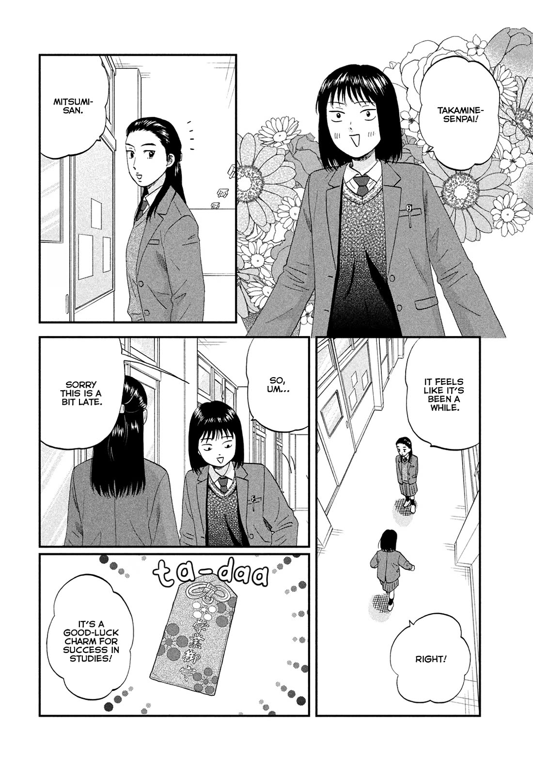 Skip to Loafer chapter 79 page 9
