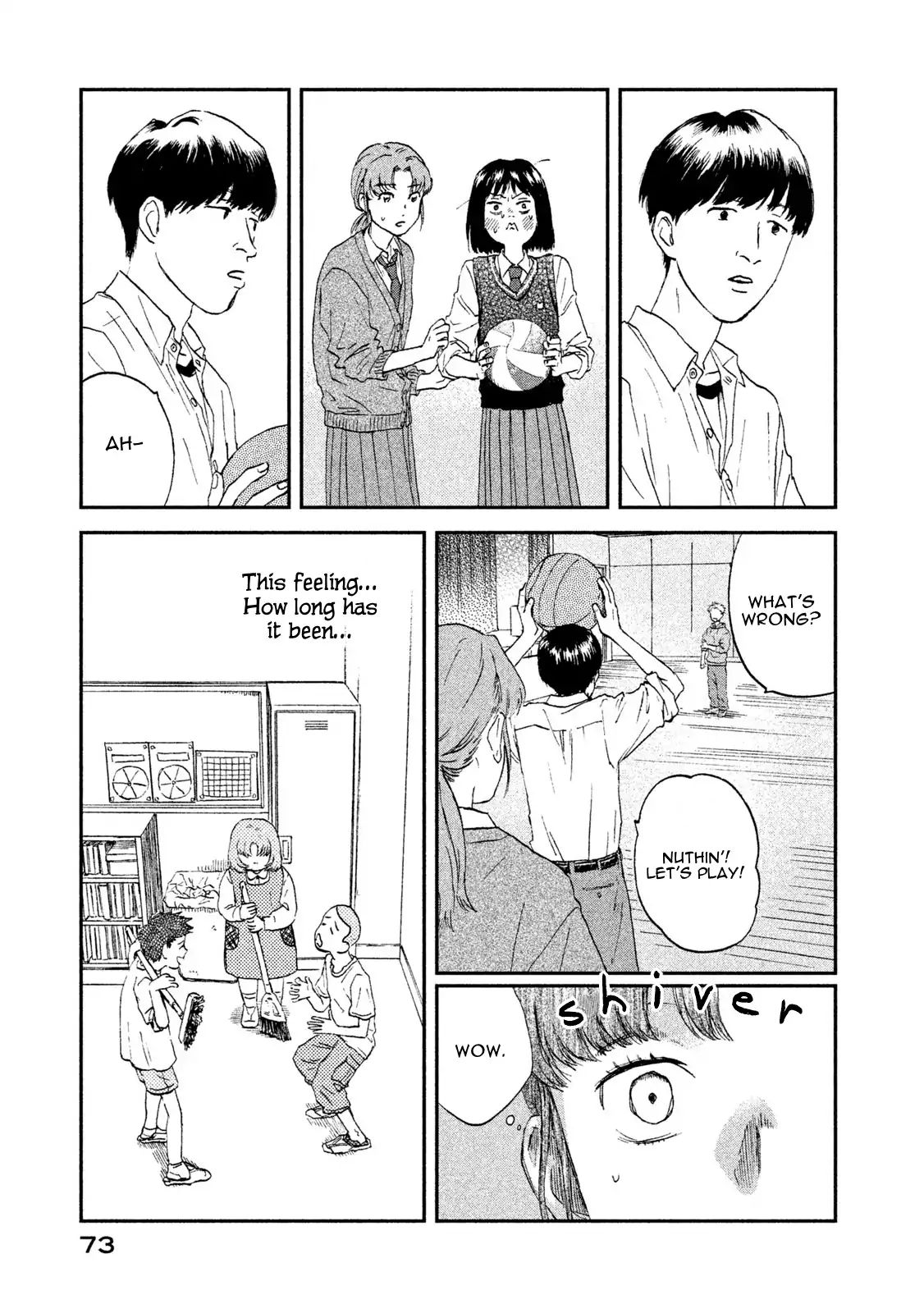 Skip to Loafer chapter 8 page 15