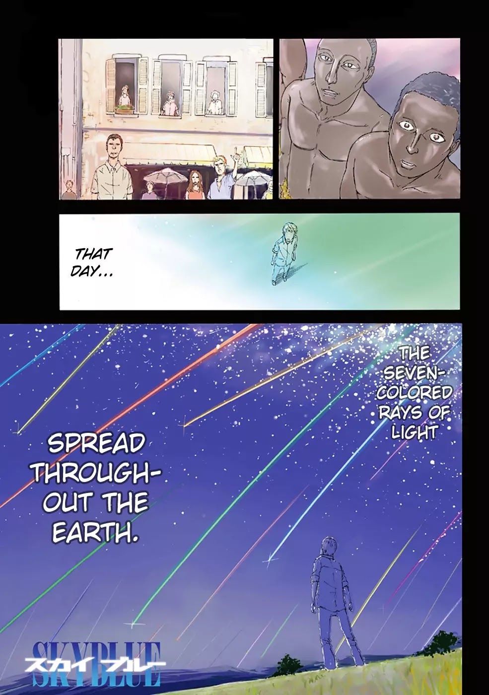 Sky Blue chapter 1 page 1