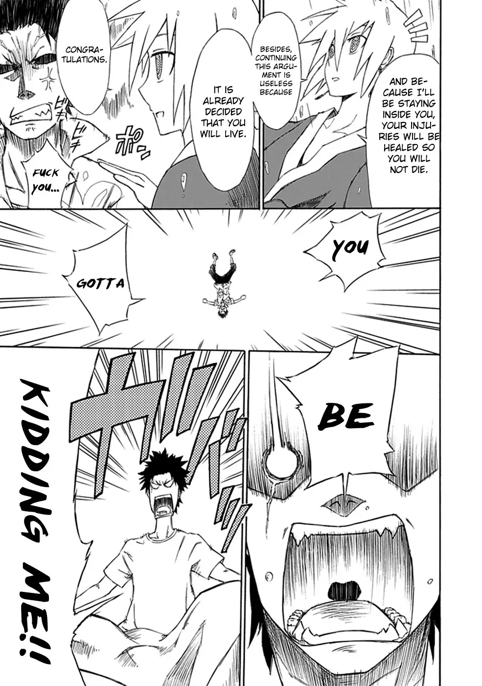 Sky Blue chapter 1 page 10