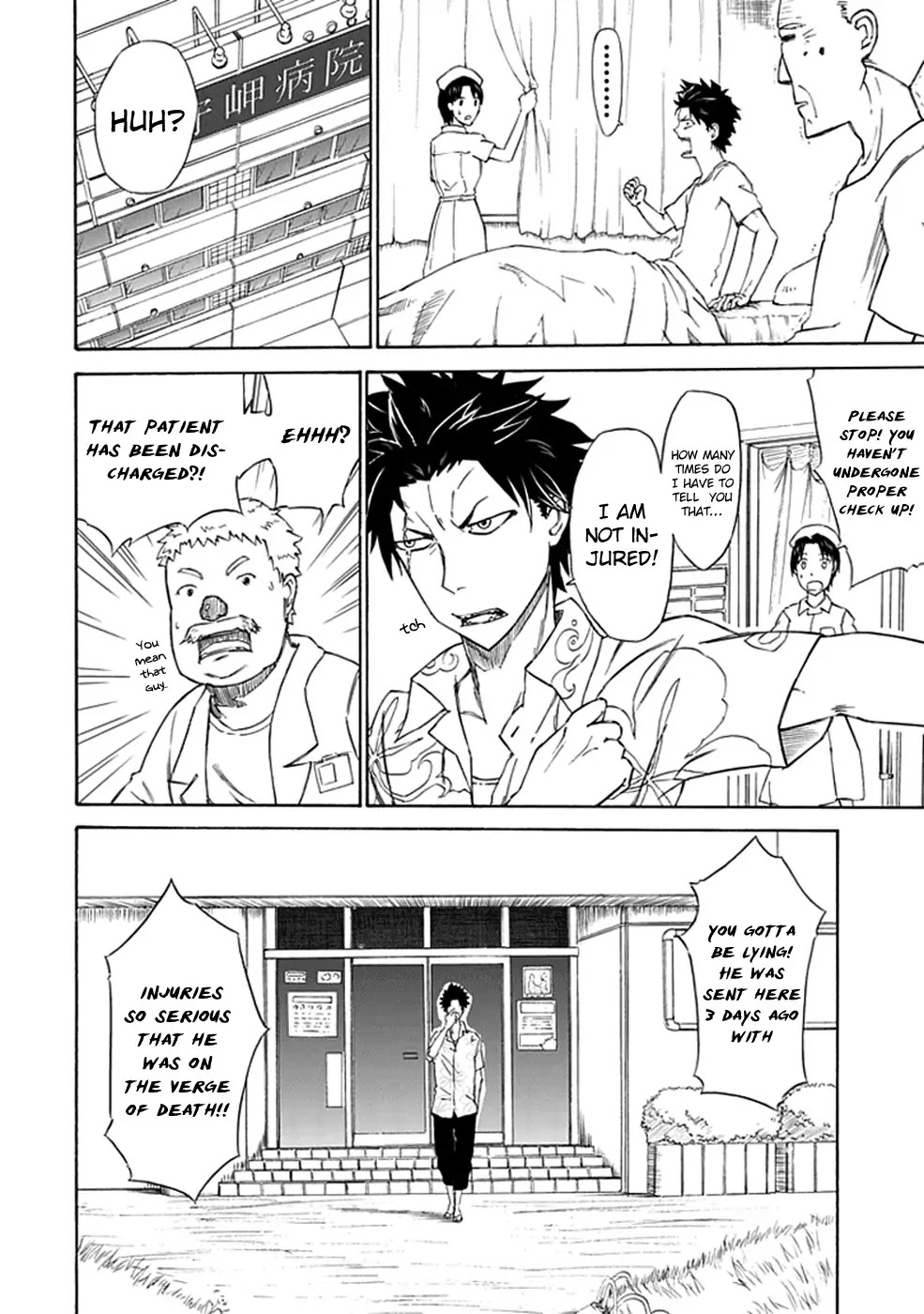 Sky Blue chapter 1 page 11