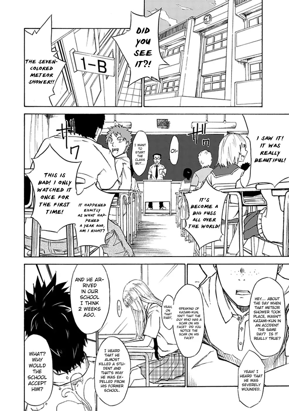 Sky Blue chapter 1 page 13