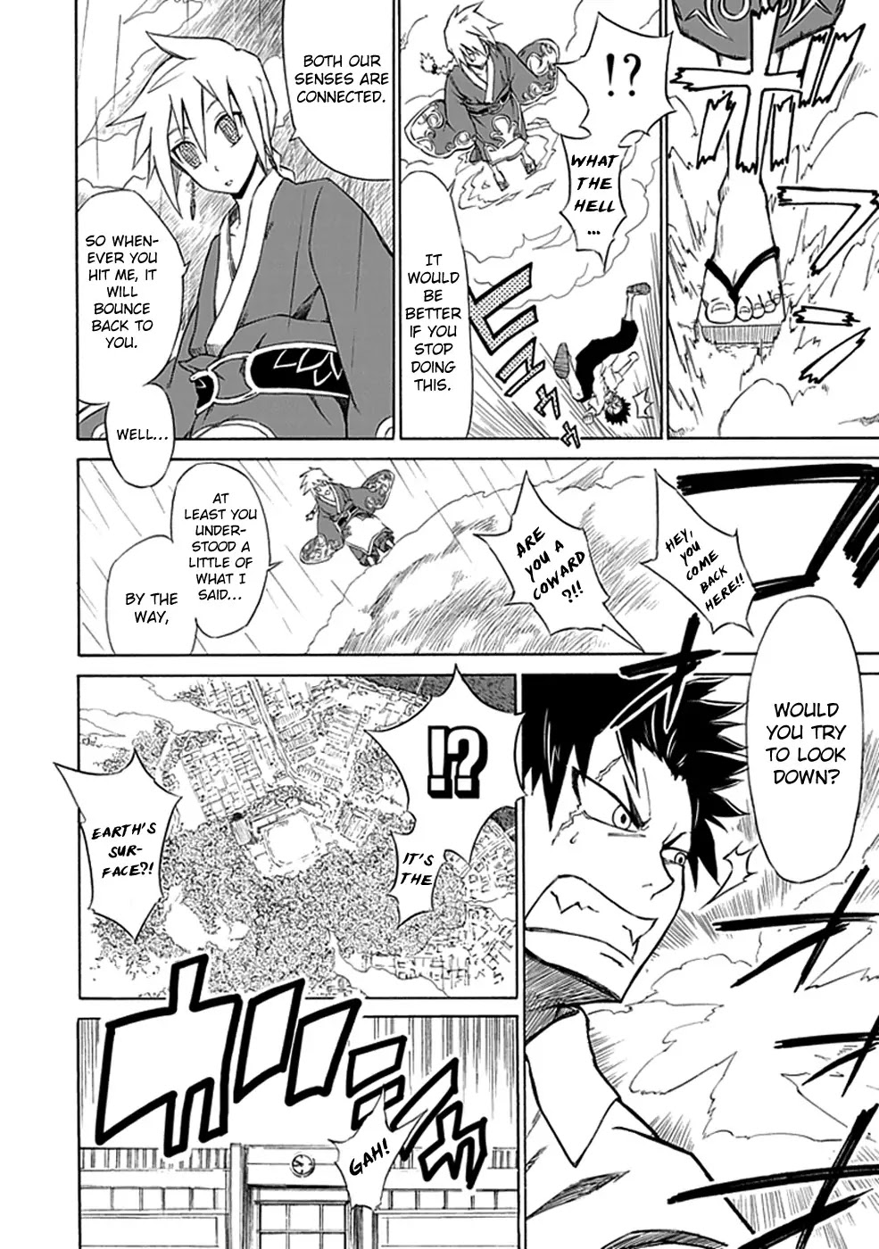 Sky Blue chapter 1 page 19