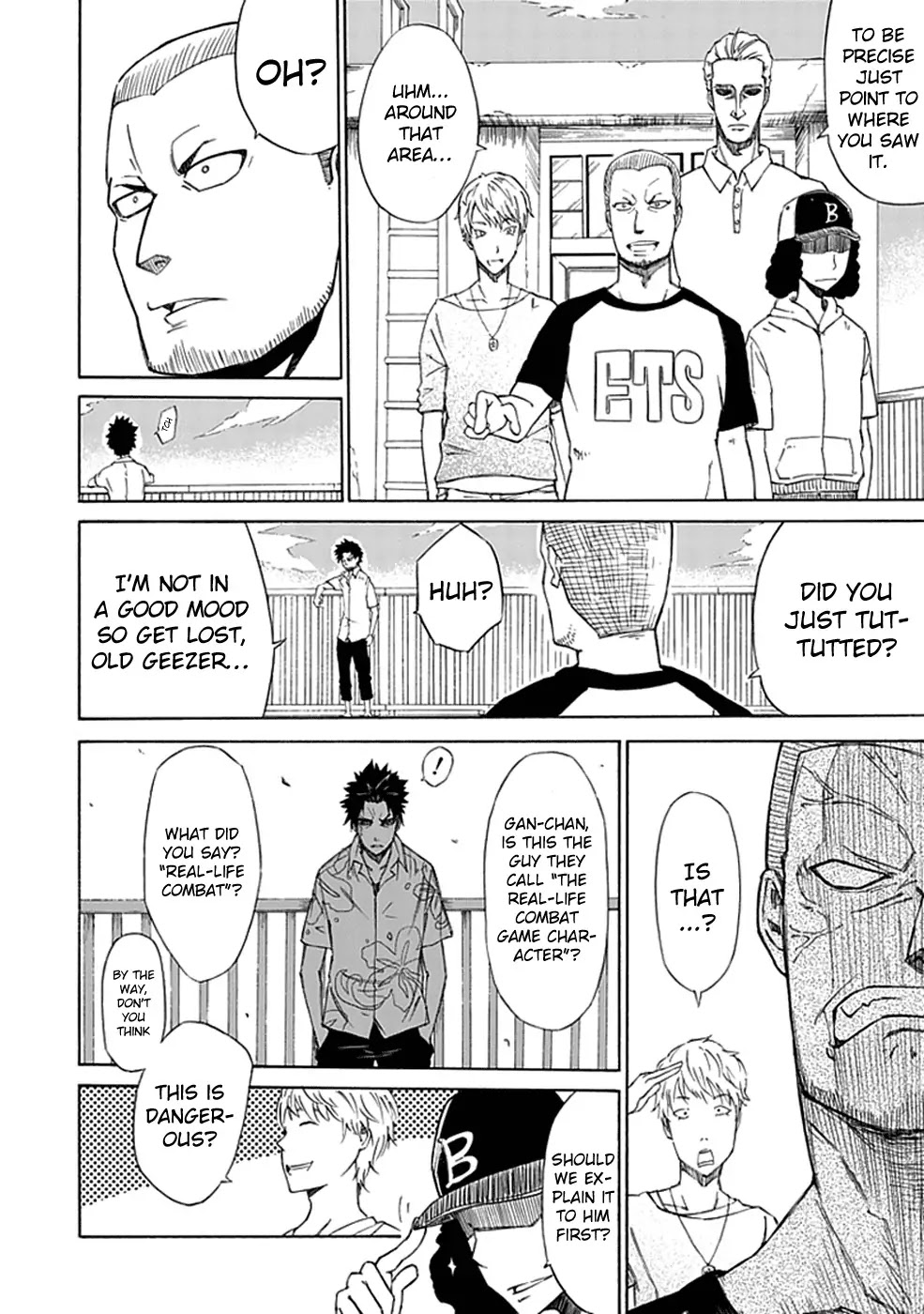 Sky Blue chapter 1 page 21