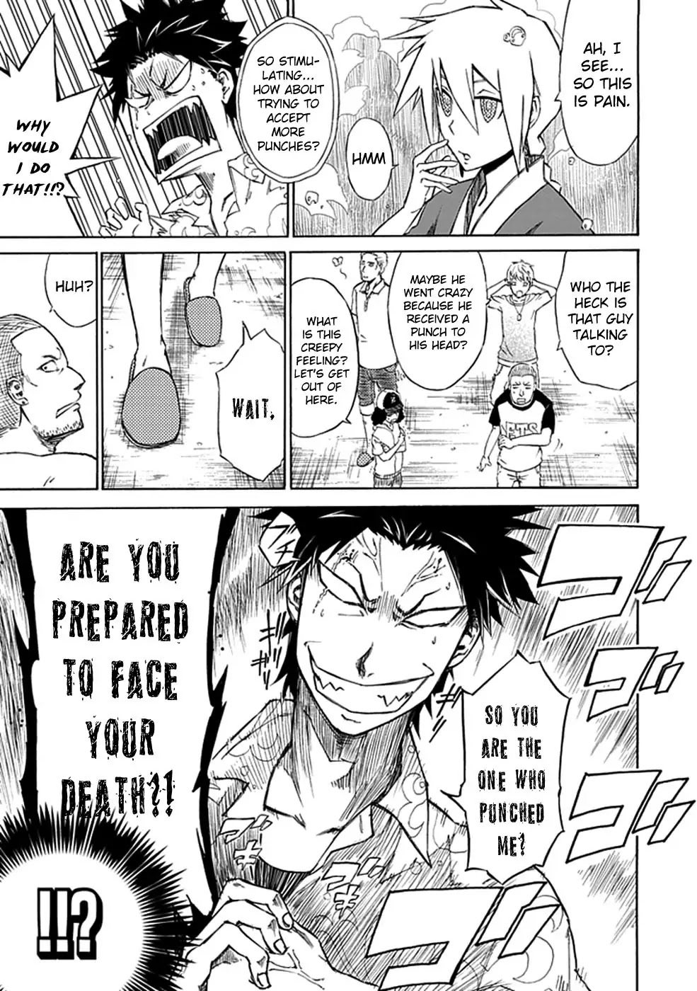 Sky Blue chapter 1 page 24