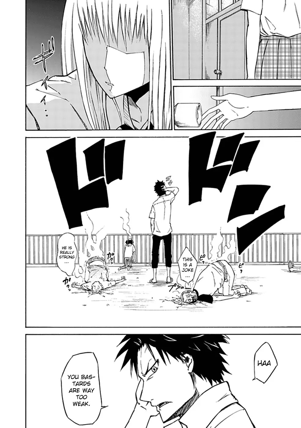 Sky Blue chapter 1 page 25