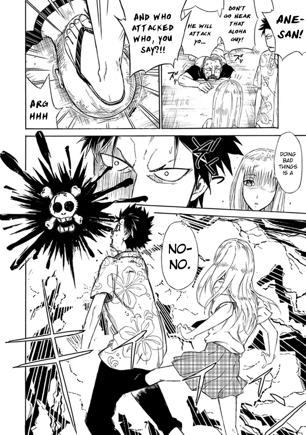 Sky Blue chapter 1 page 27