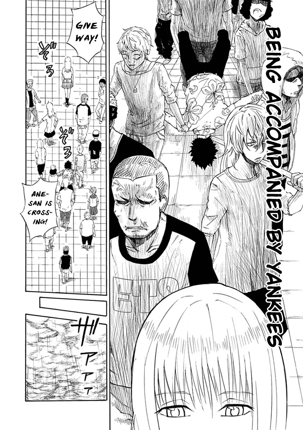 Sky Blue chapter 1 page 29