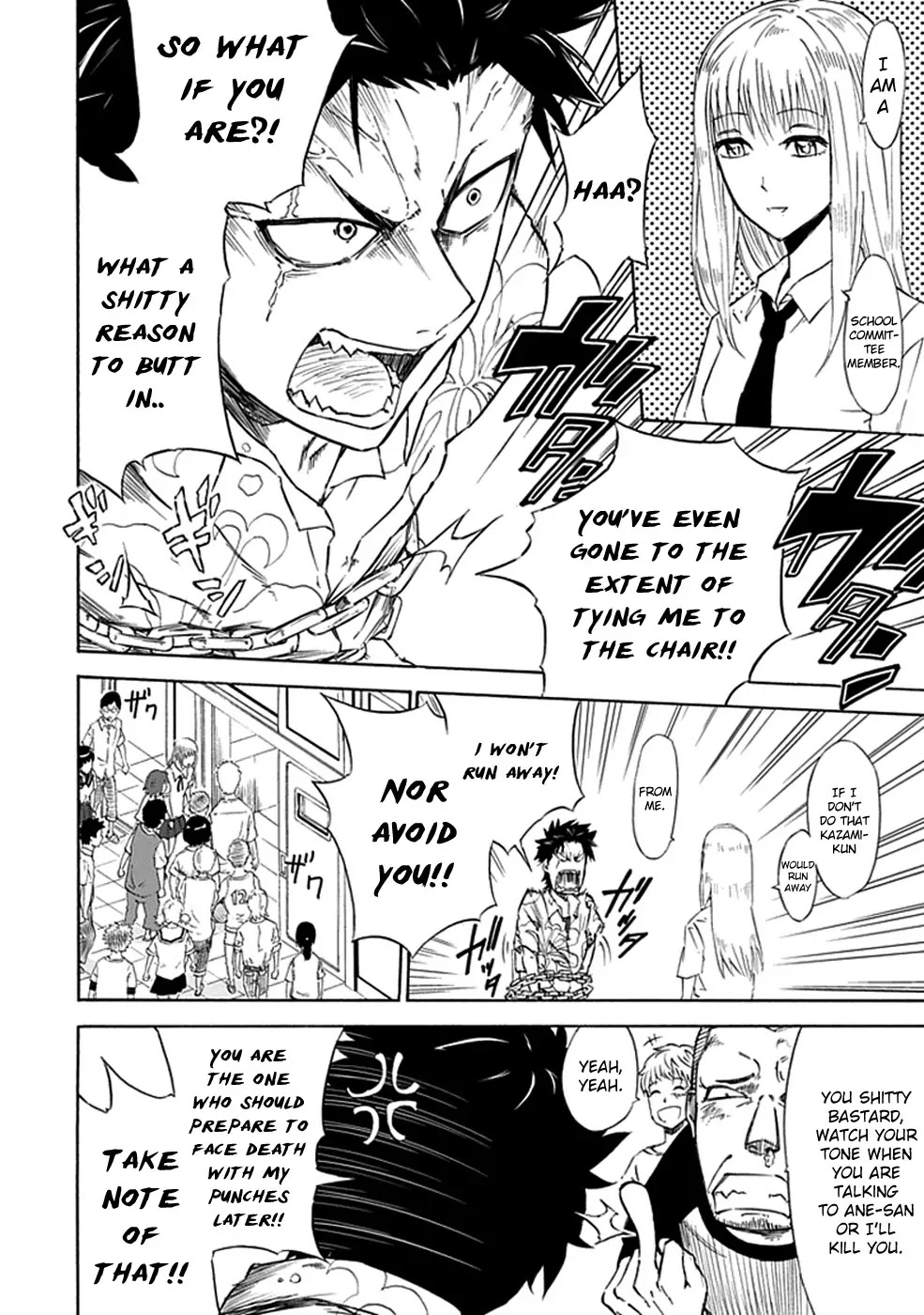 Sky Blue chapter 1 page 31