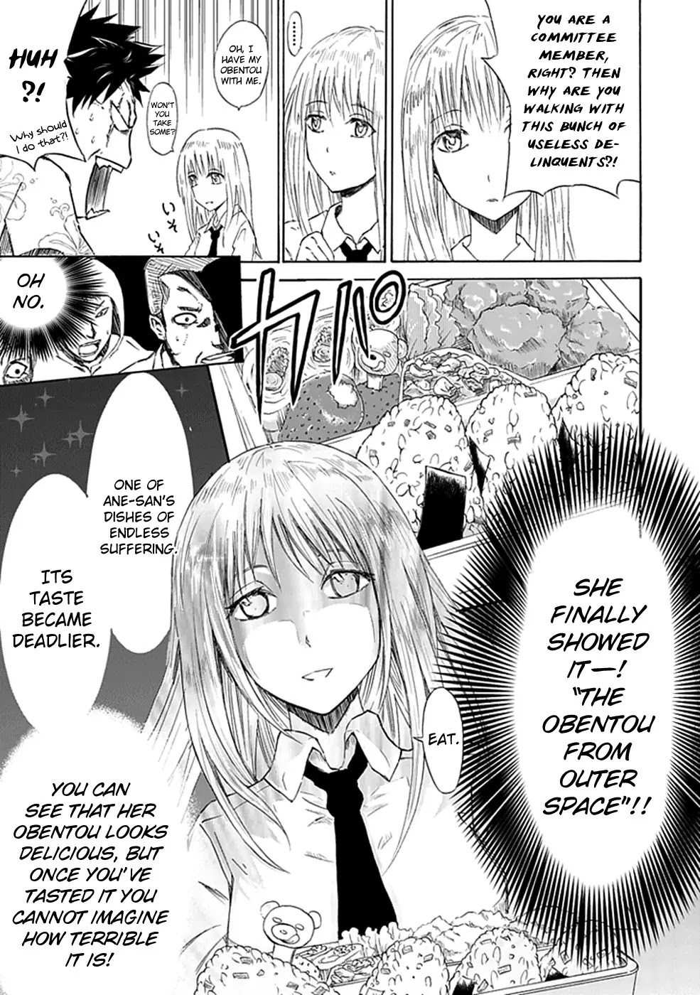 Sky Blue chapter 1 page 32