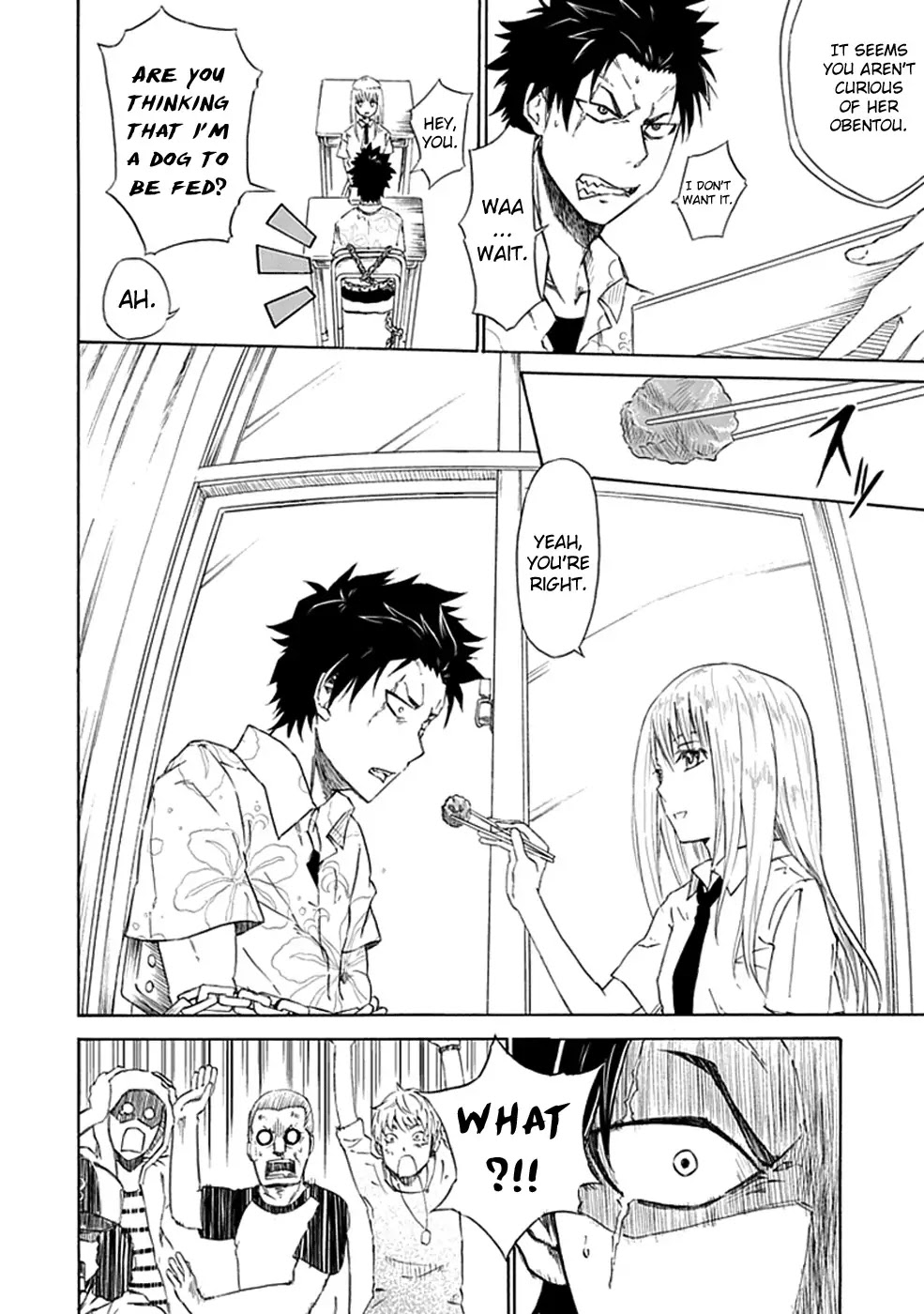 Sky Blue chapter 1 page 33