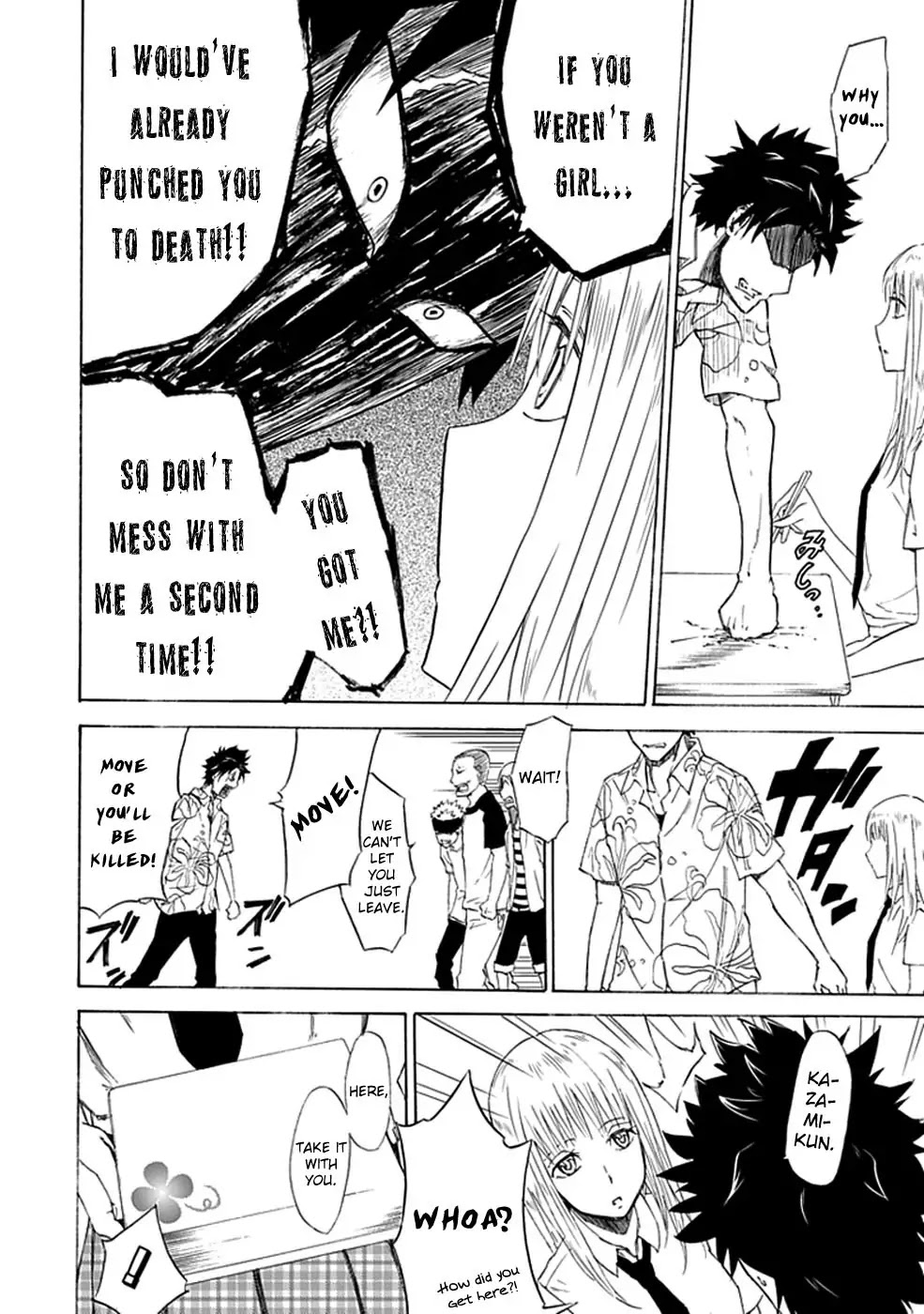 Sky Blue chapter 1 page 35