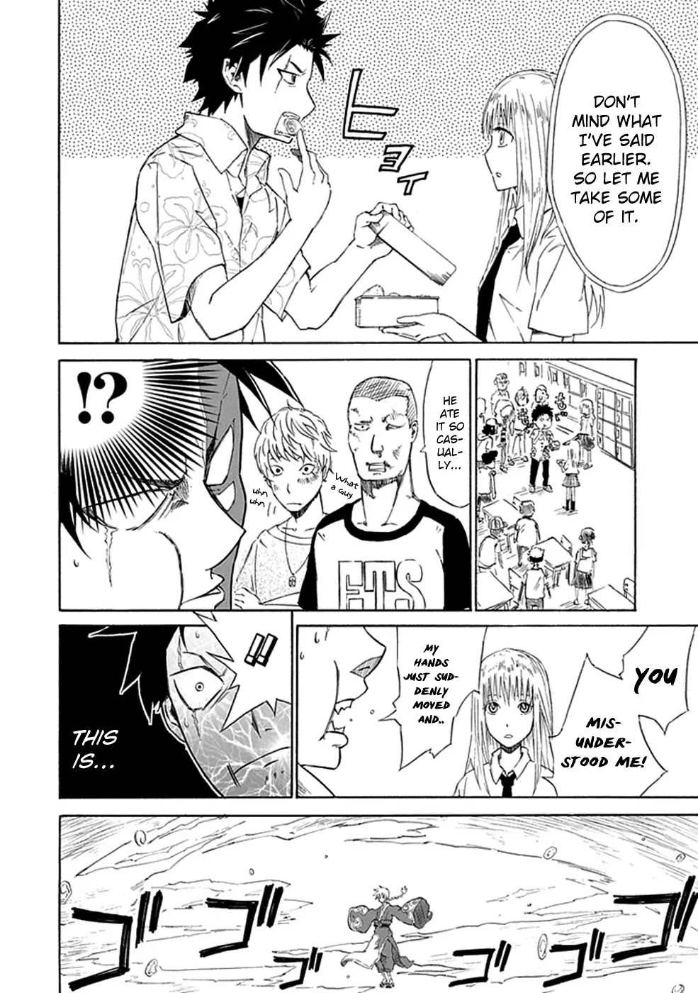 Sky Blue chapter 1 page 37