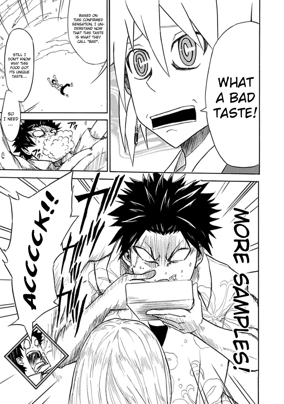 Sky Blue chapter 1 page 38