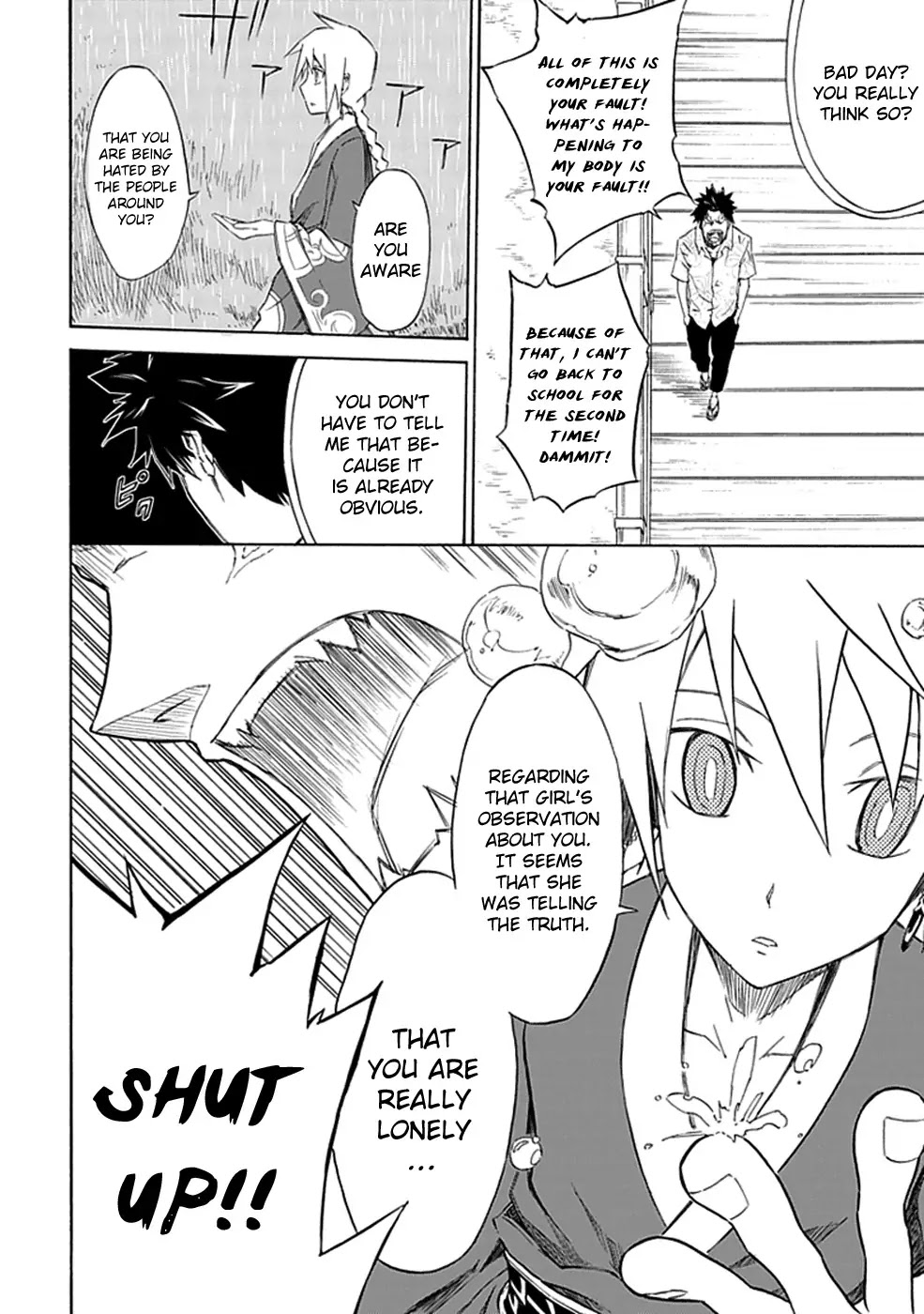 Sky Blue chapter 1 page 43