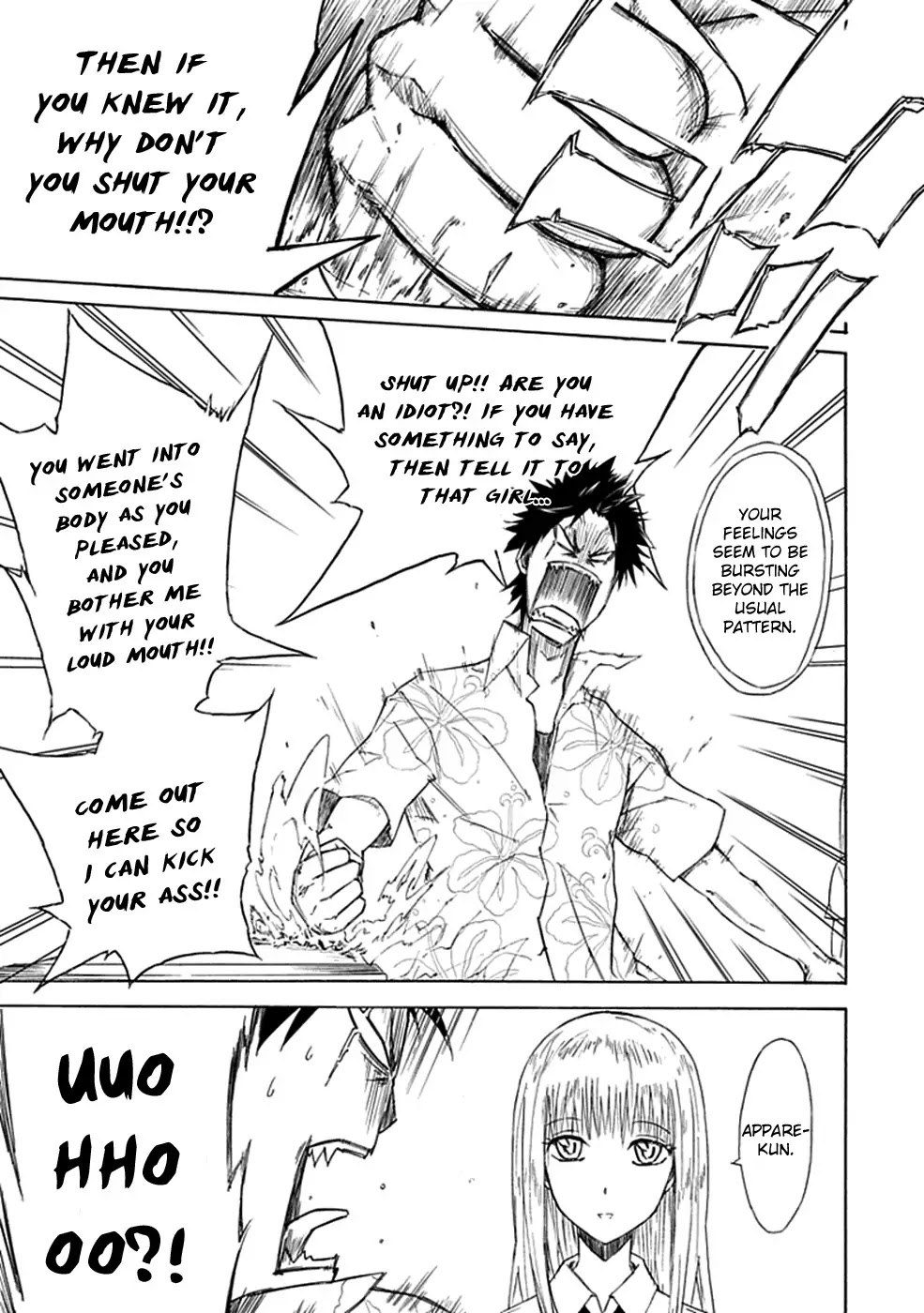 Sky Blue chapter 1 page 44