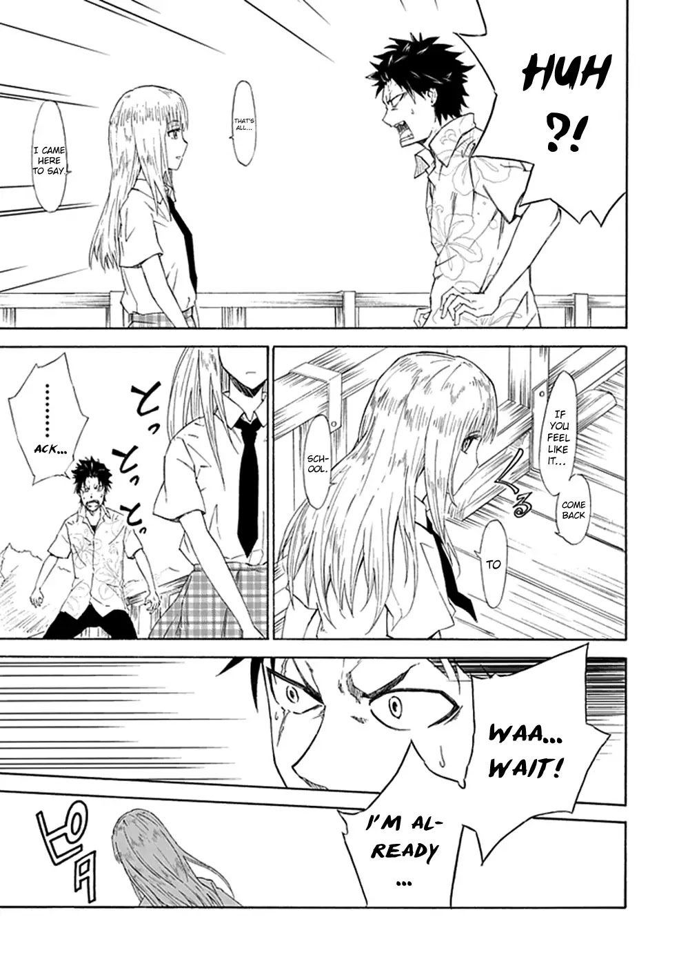 Sky Blue chapter 1 page 46