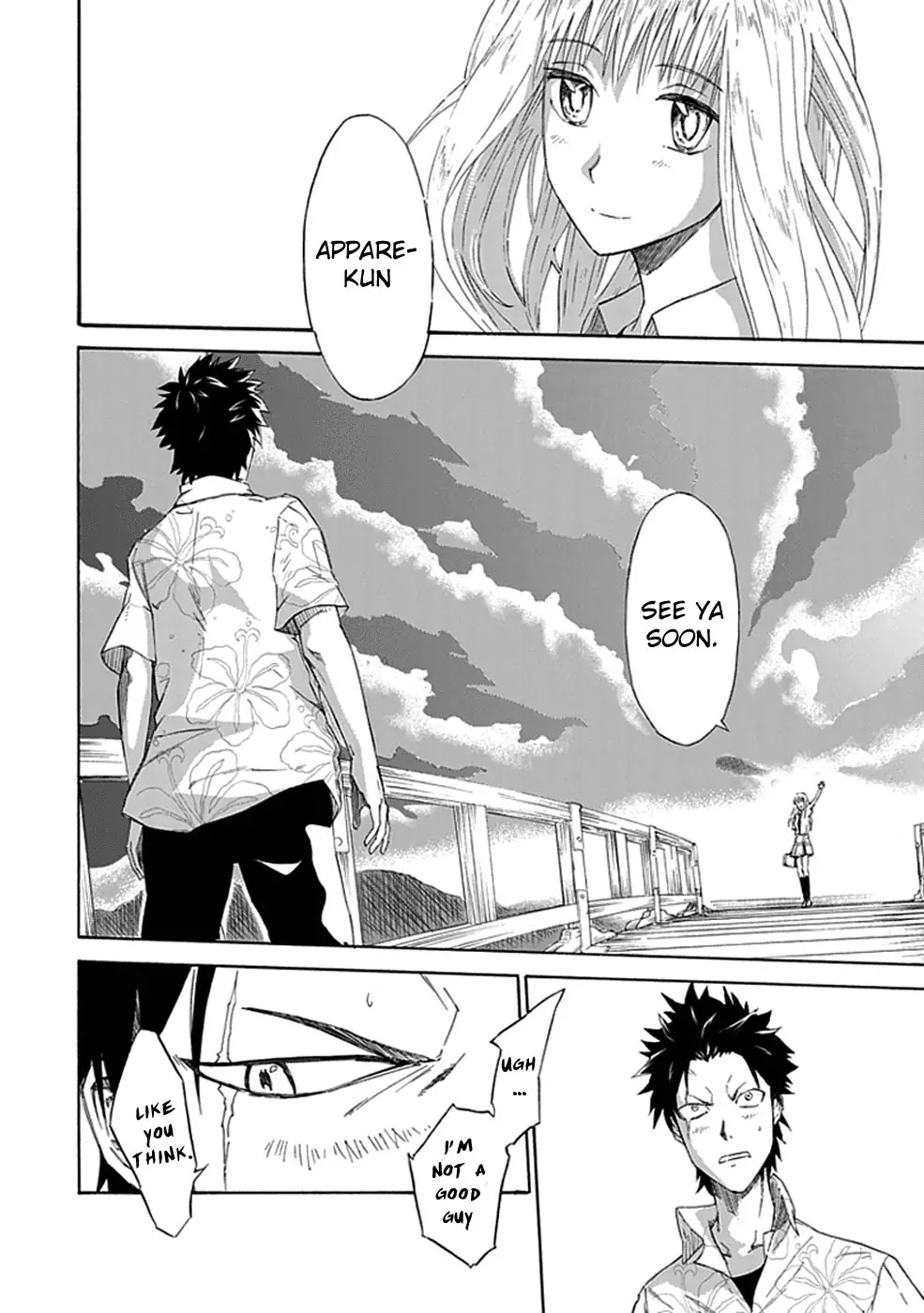 Sky Blue chapter 1 page 47