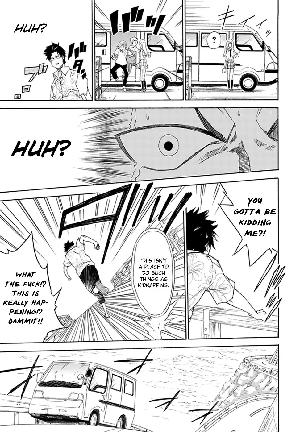 Sky Blue chapter 1 page 48