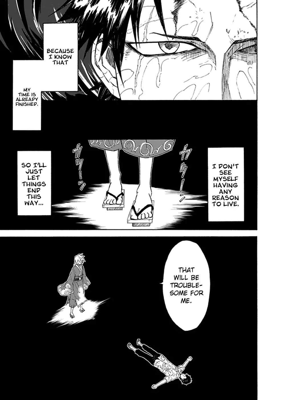 Sky Blue chapter 1 page 5