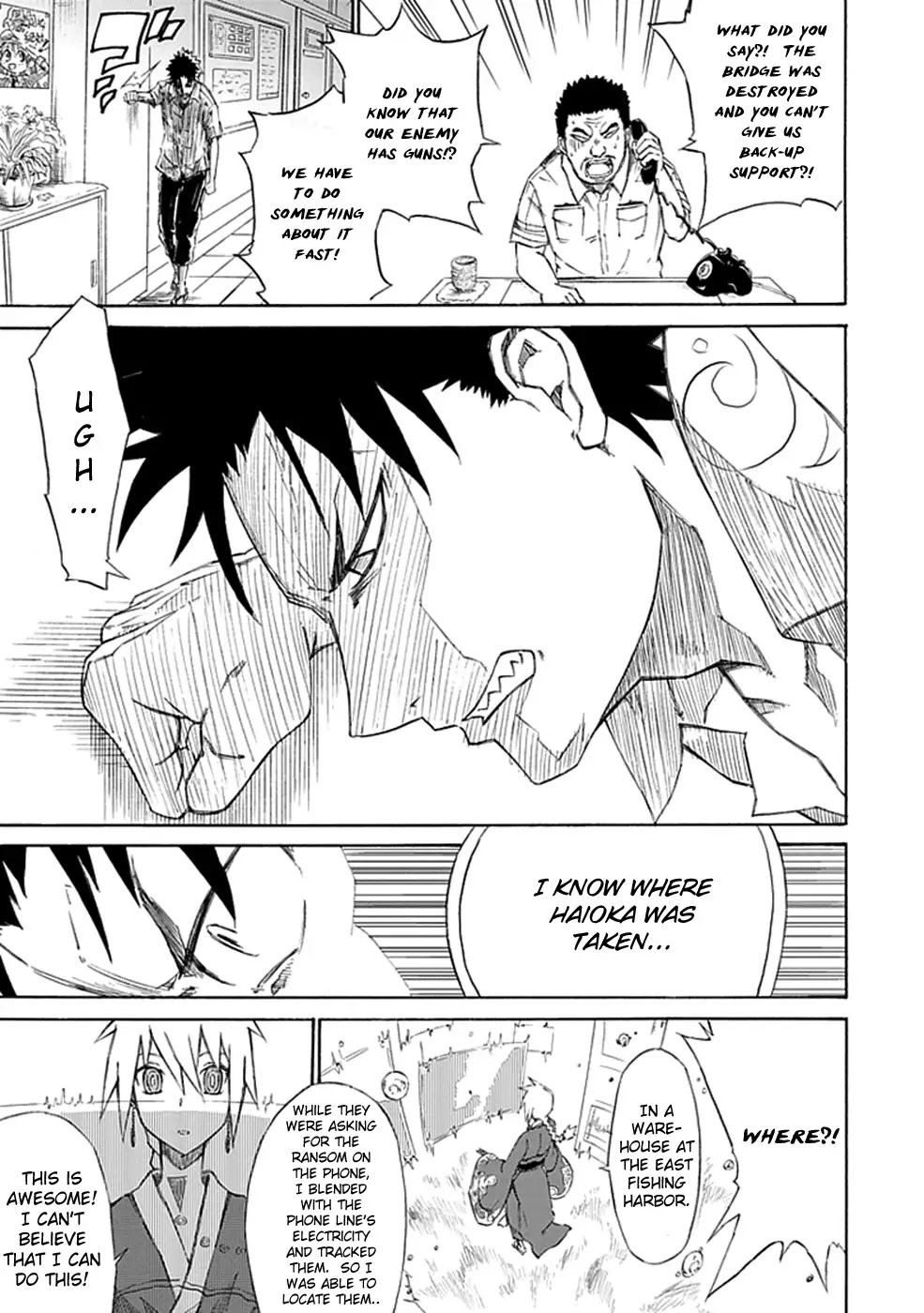 Sky Blue chapter 1 page 54