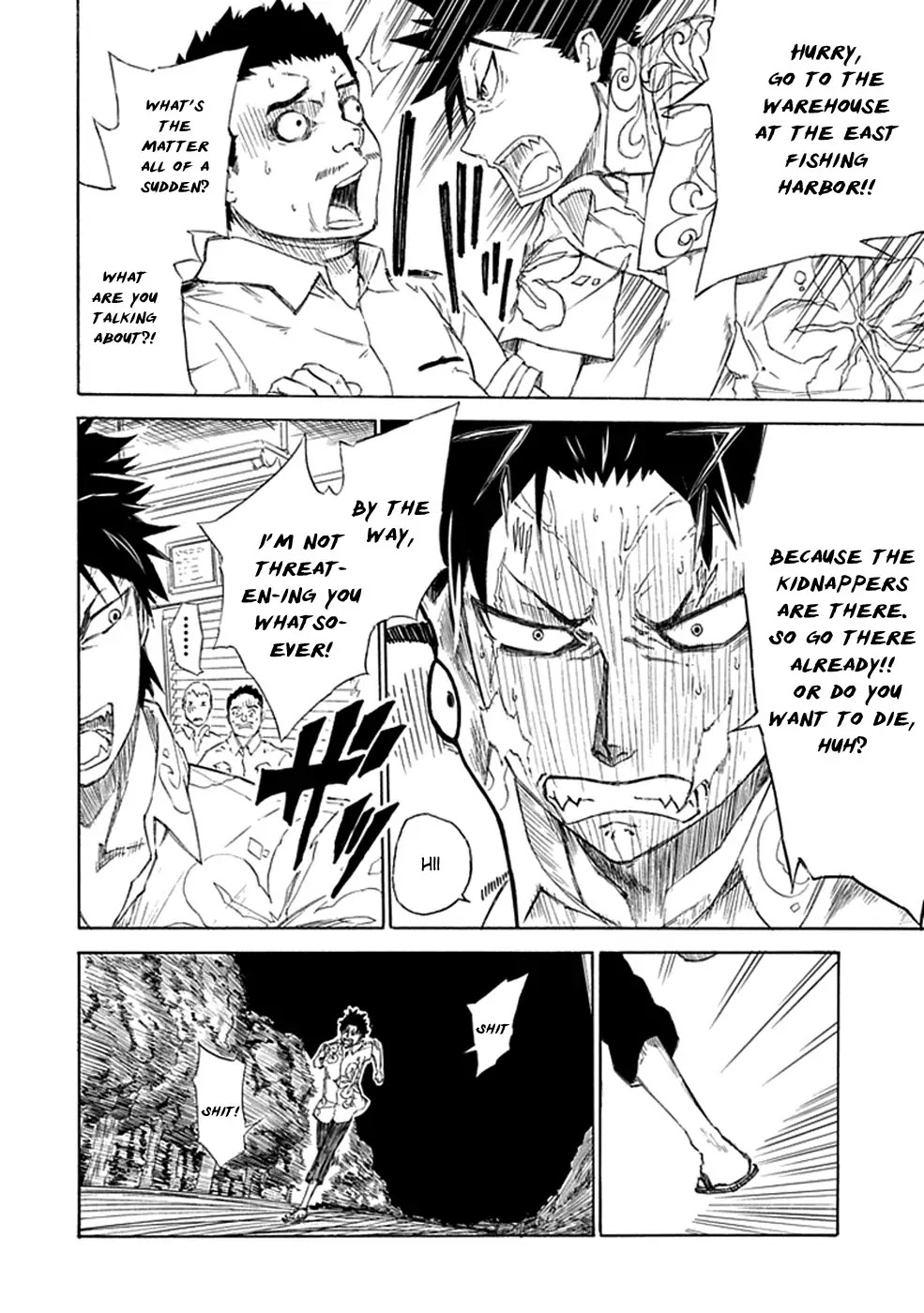 Sky Blue chapter 1 page 55