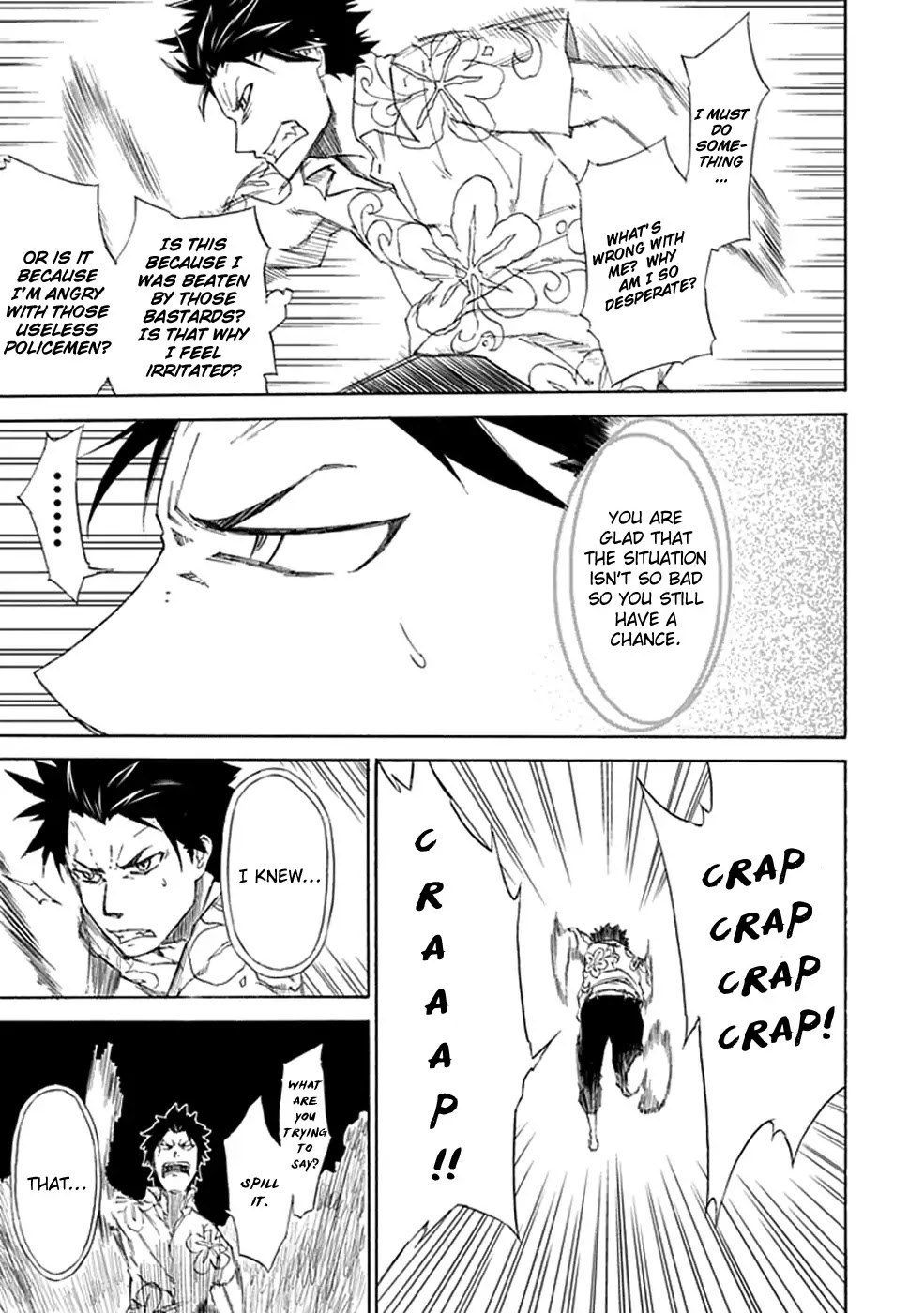 Sky Blue chapter 1 page 56