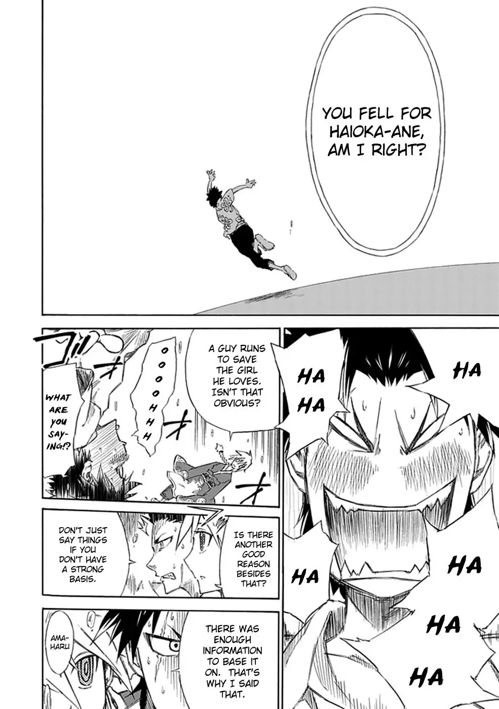 Sky Blue chapter 1 page 57