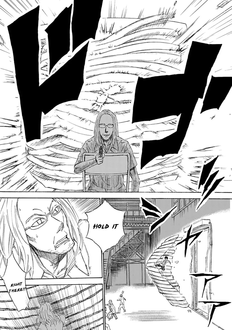 Sky Blue chapter 1 page 60