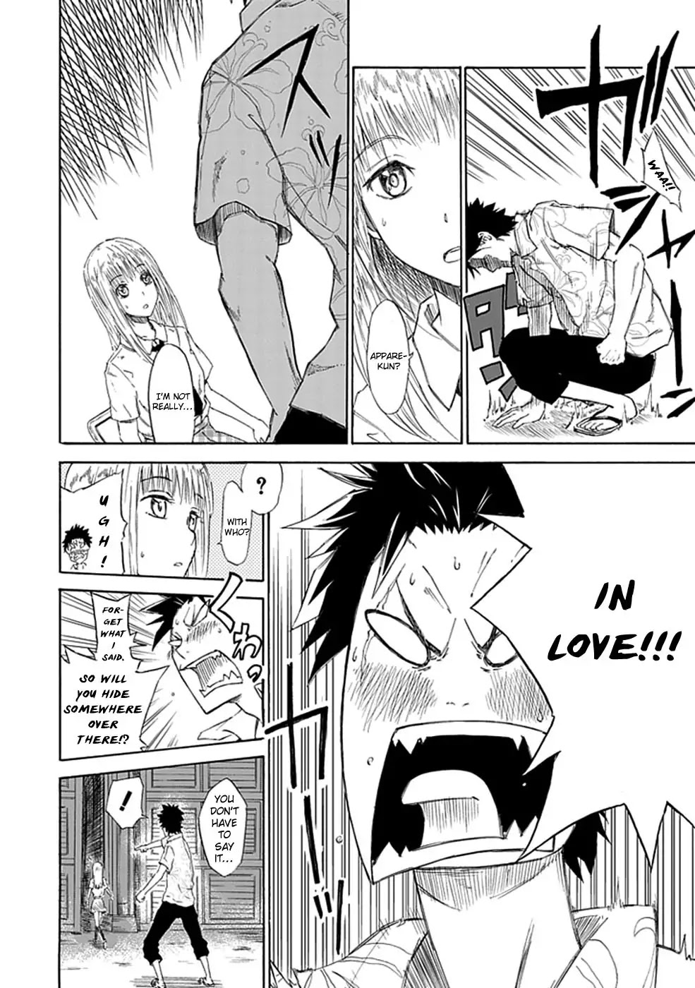 Sky Blue chapter 1 page 61