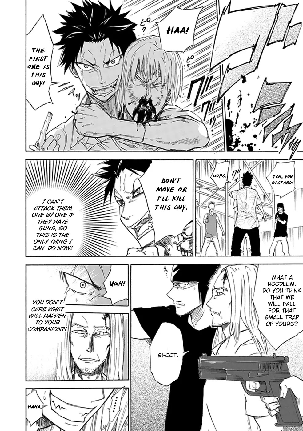 Sky Blue chapter 1 page 63