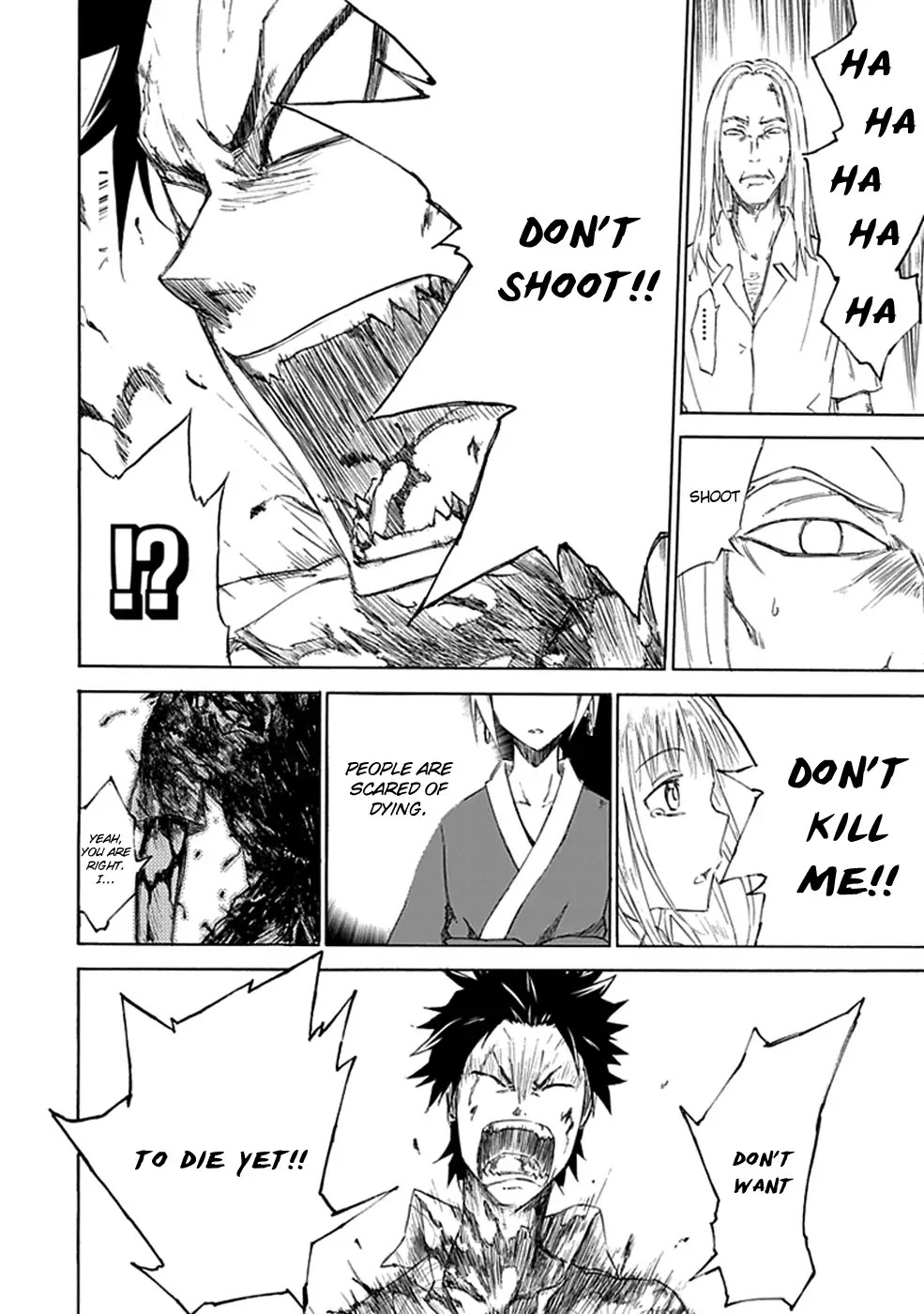 Sky Blue chapter 1 page 77