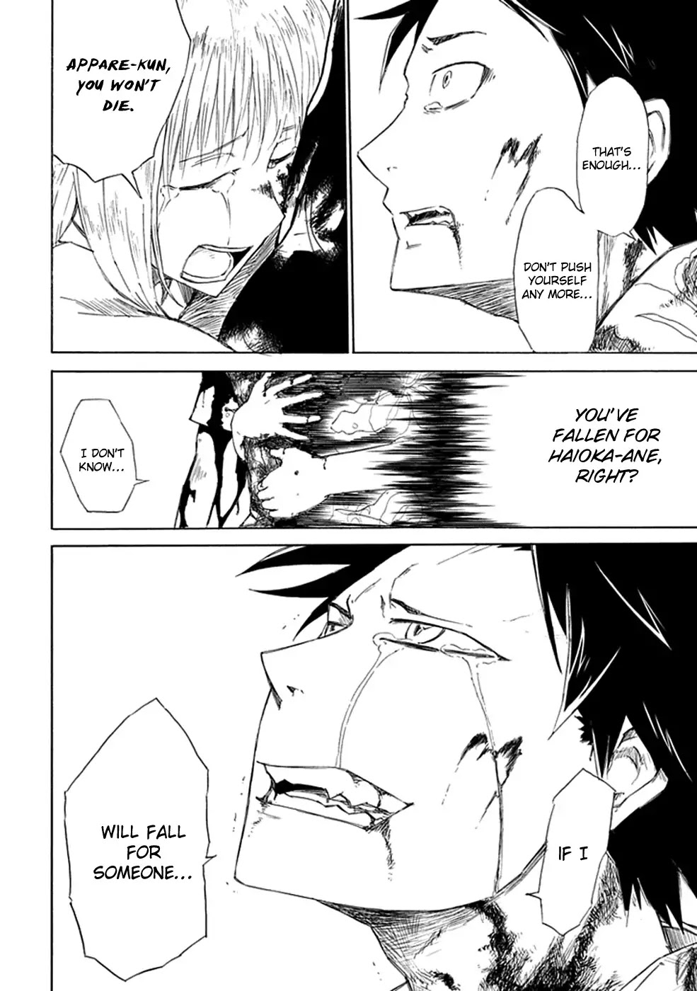 Sky Blue chapter 1 page 79