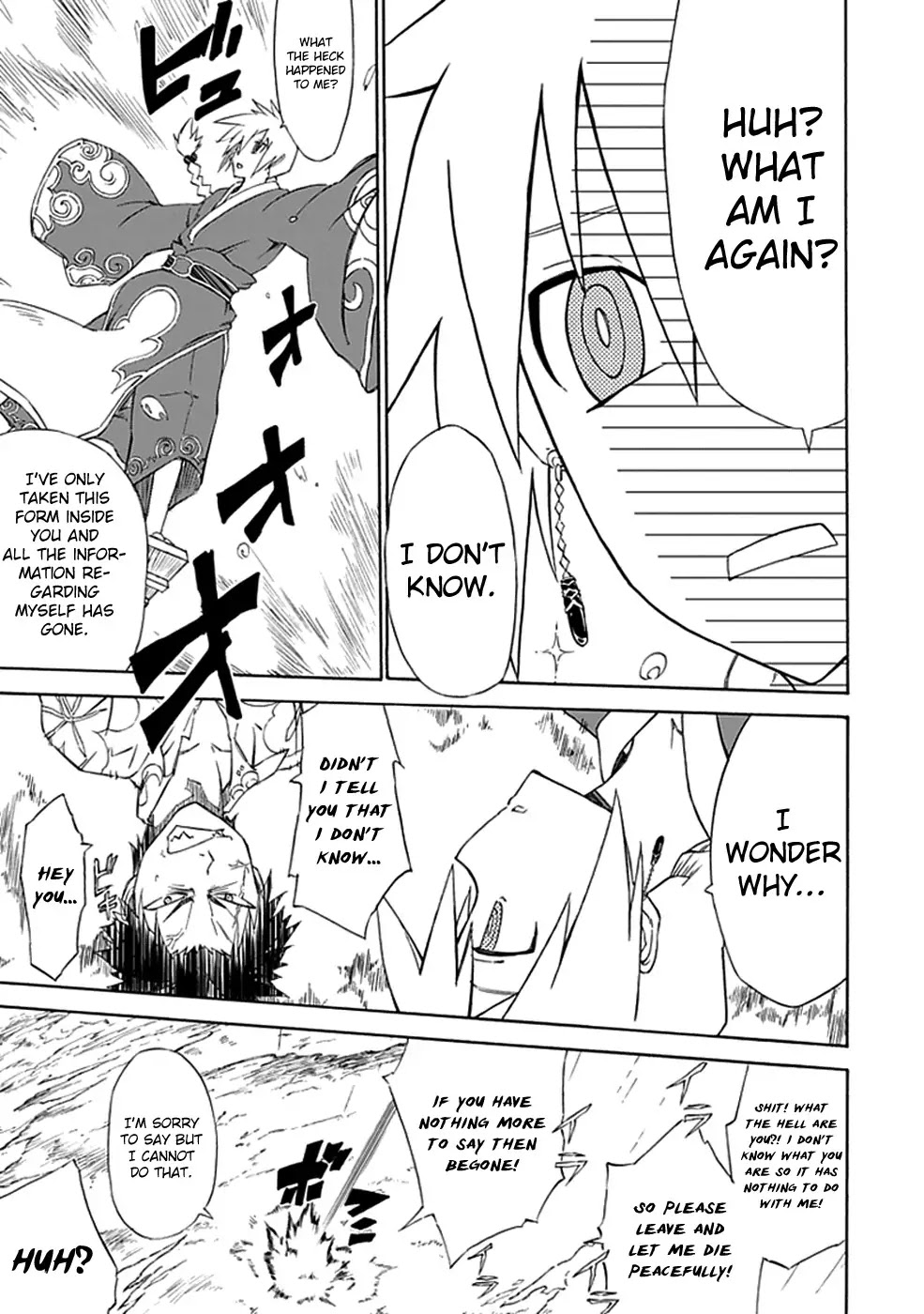 Sky Blue chapter 1 page 8