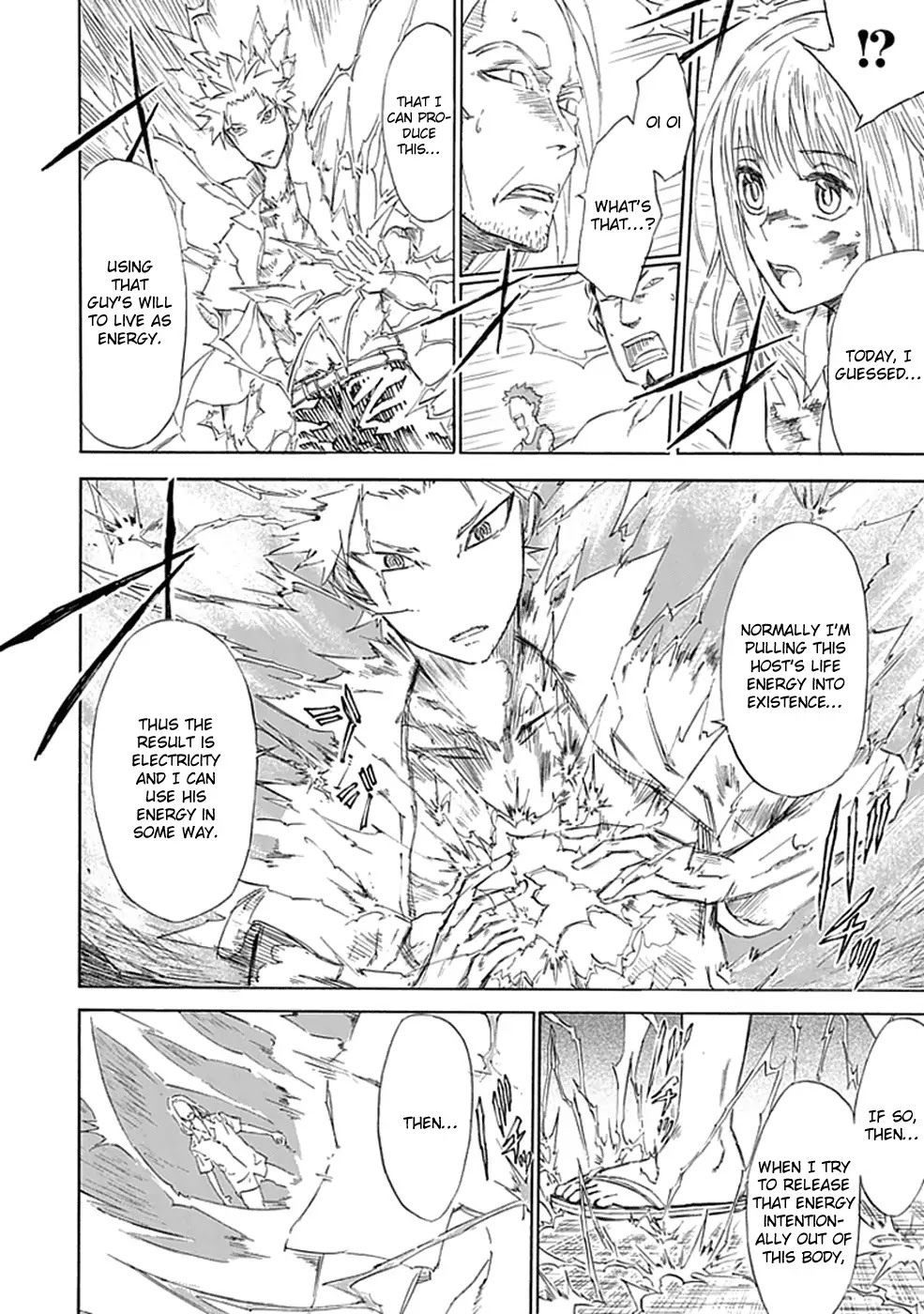 Sky Blue chapter 1 page 84