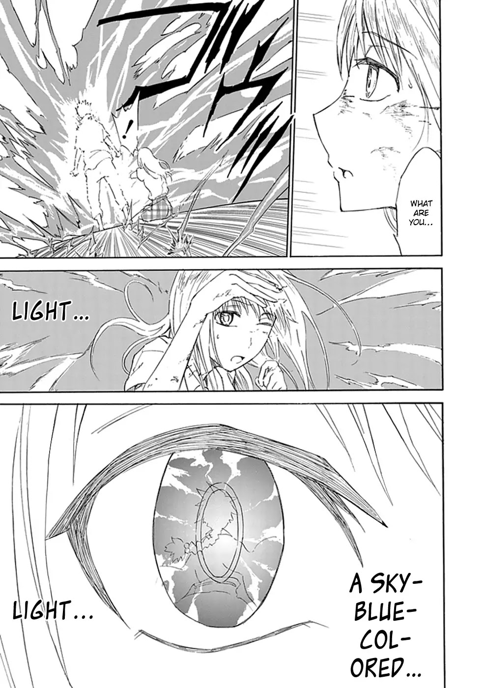 Sky Blue chapter 1 page 87