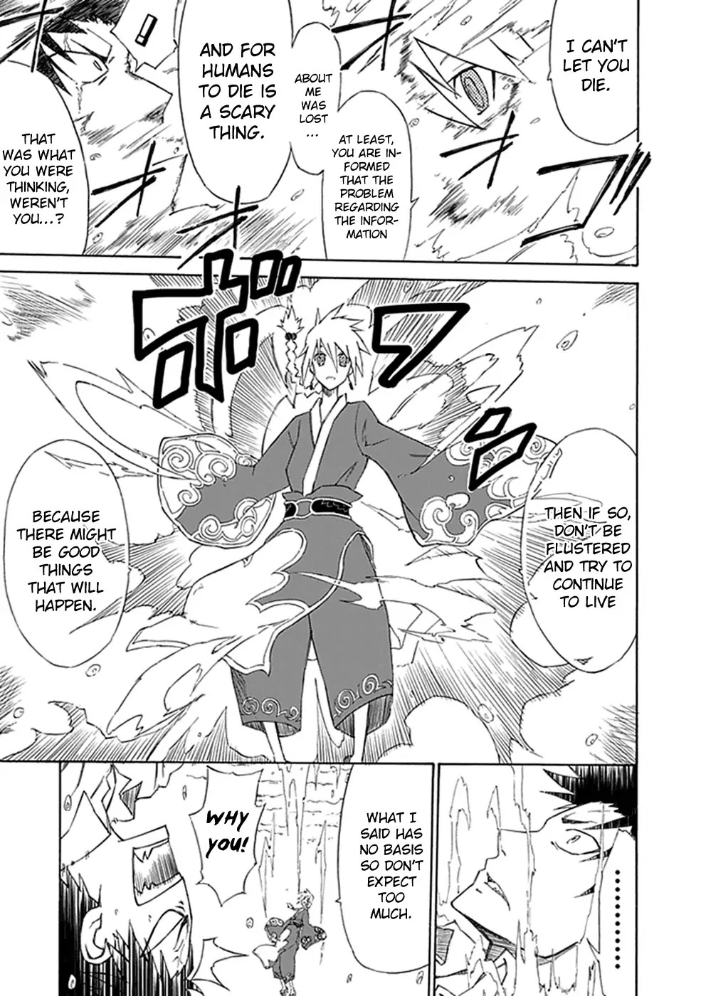 Sky Blue chapter 1 page 9