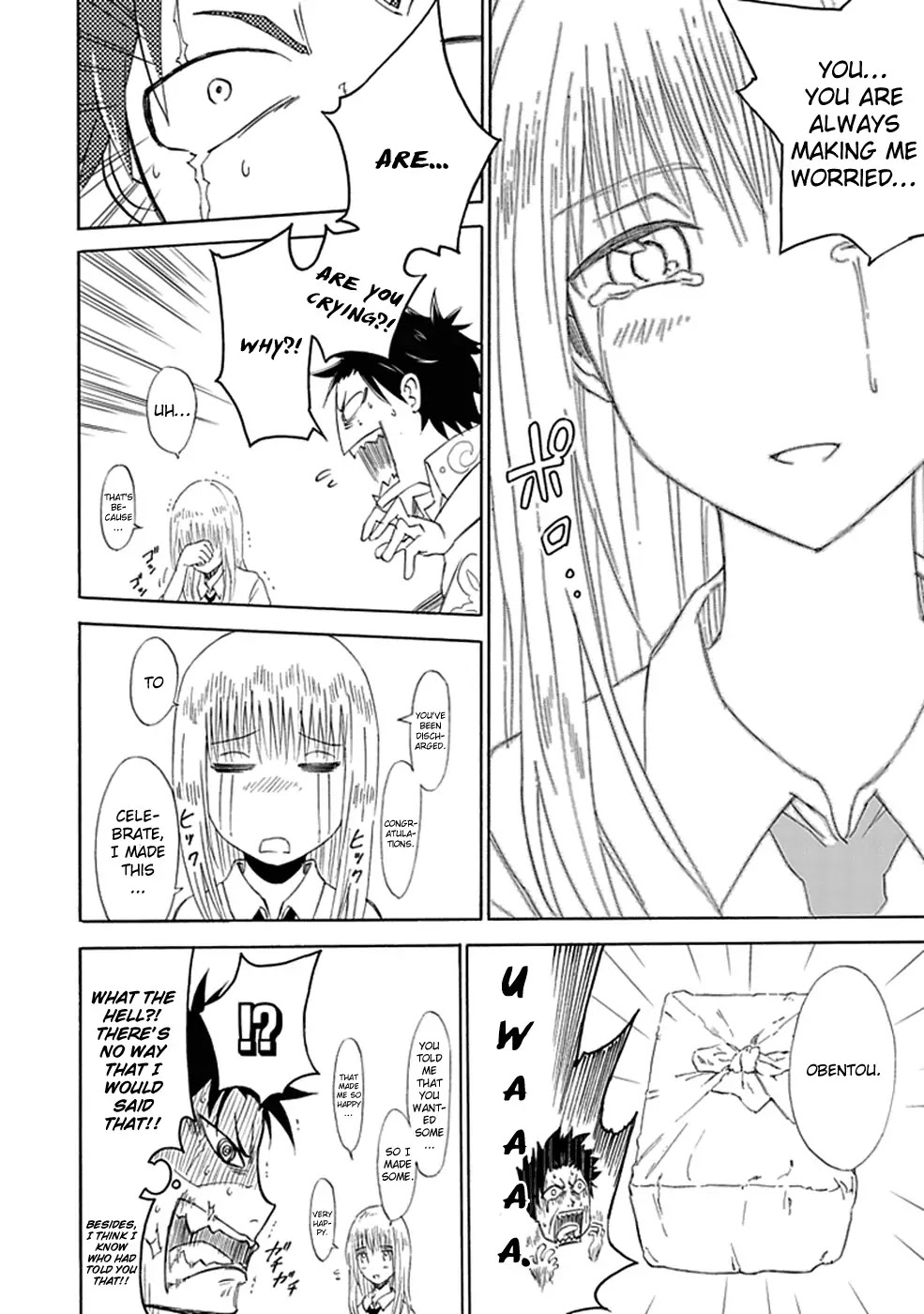 Sky Blue chapter 1 page 95