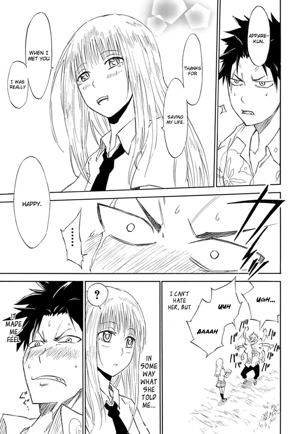 Sky Blue chapter 1 page 96