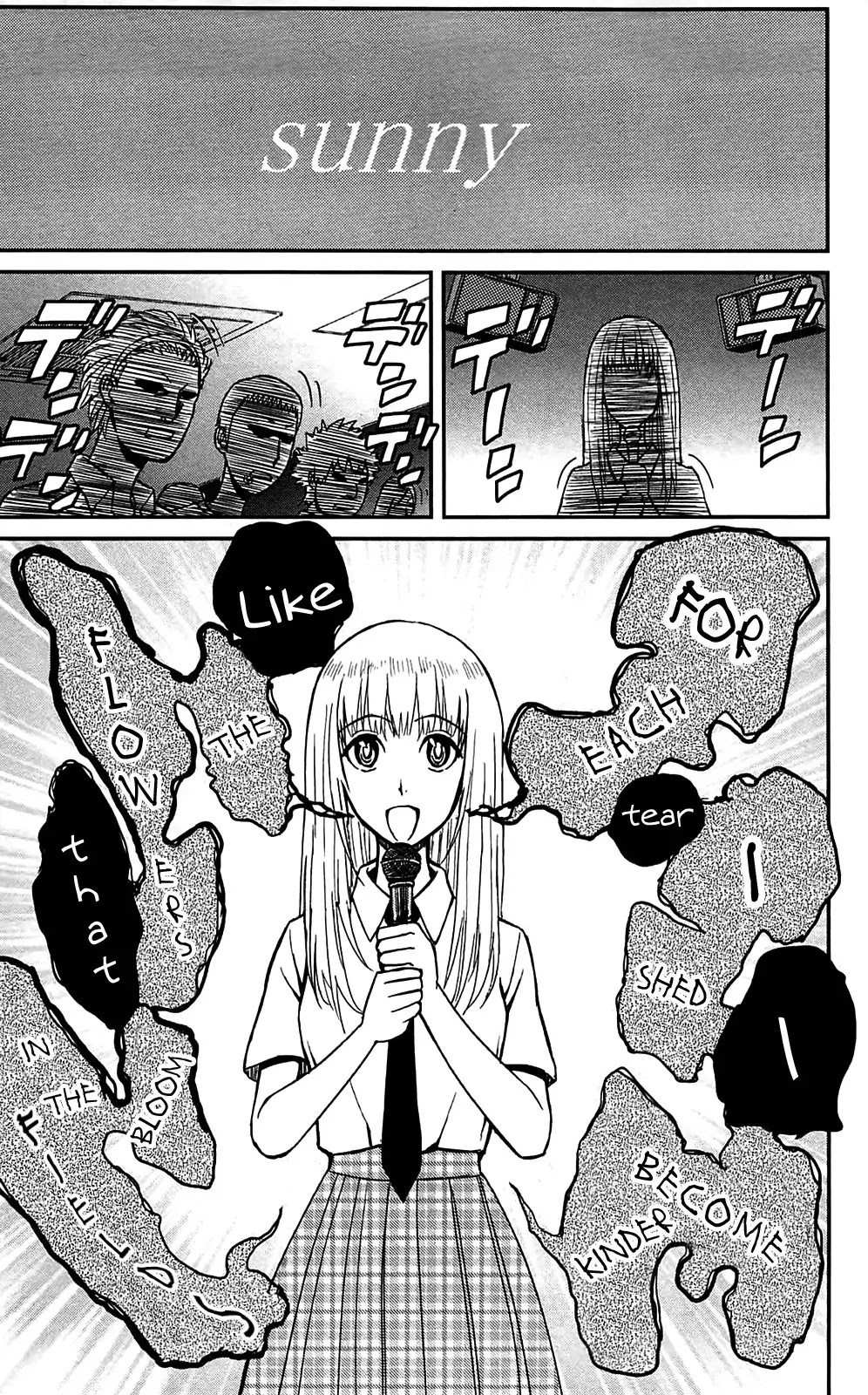 Sky Blue chapter 10 page 12