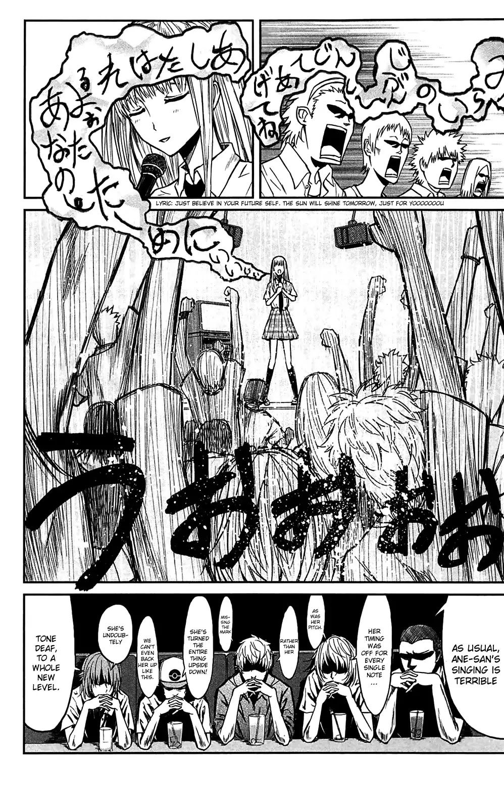 Sky Blue chapter 10 page 13