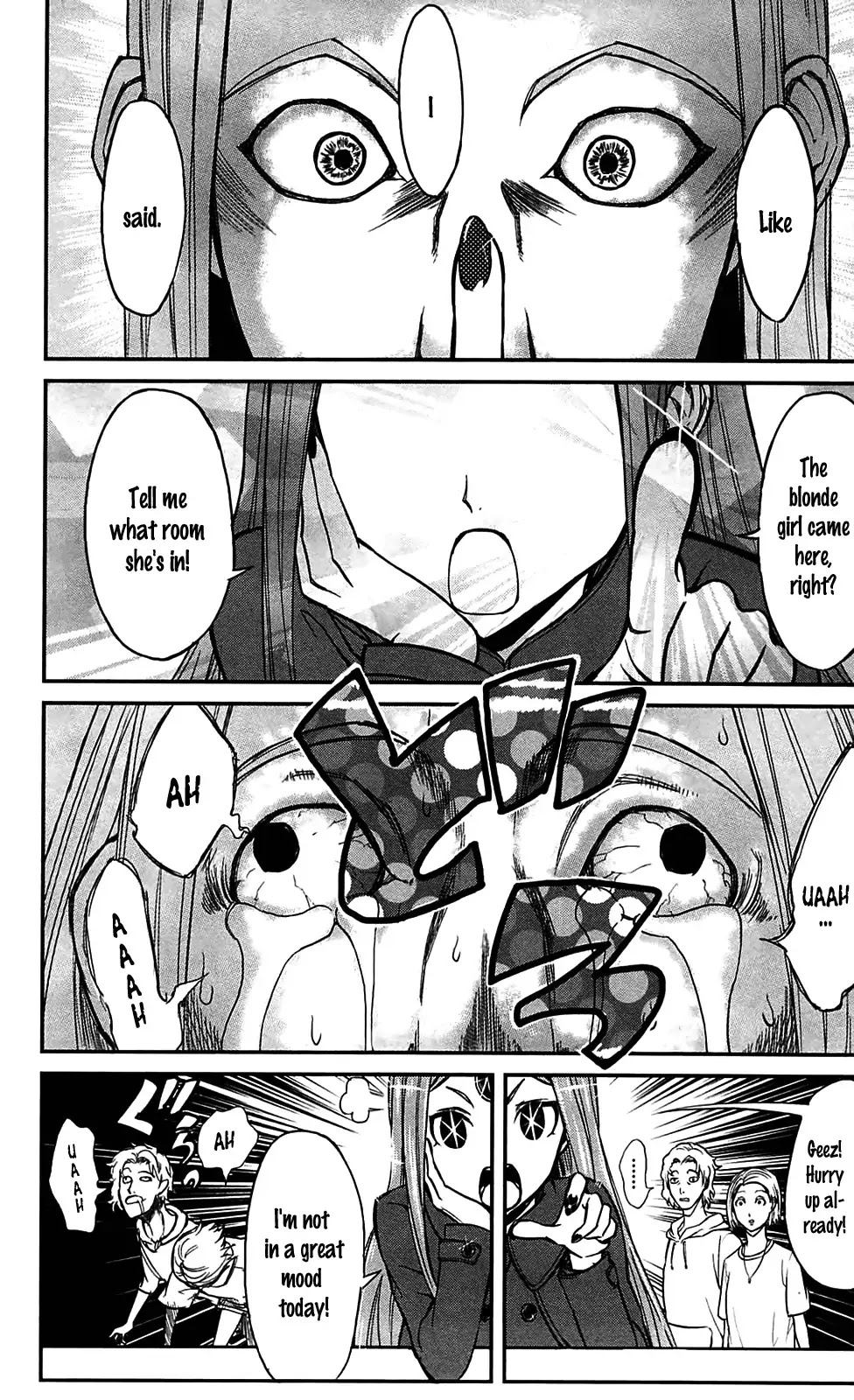 Sky Blue chapter 10 page 15